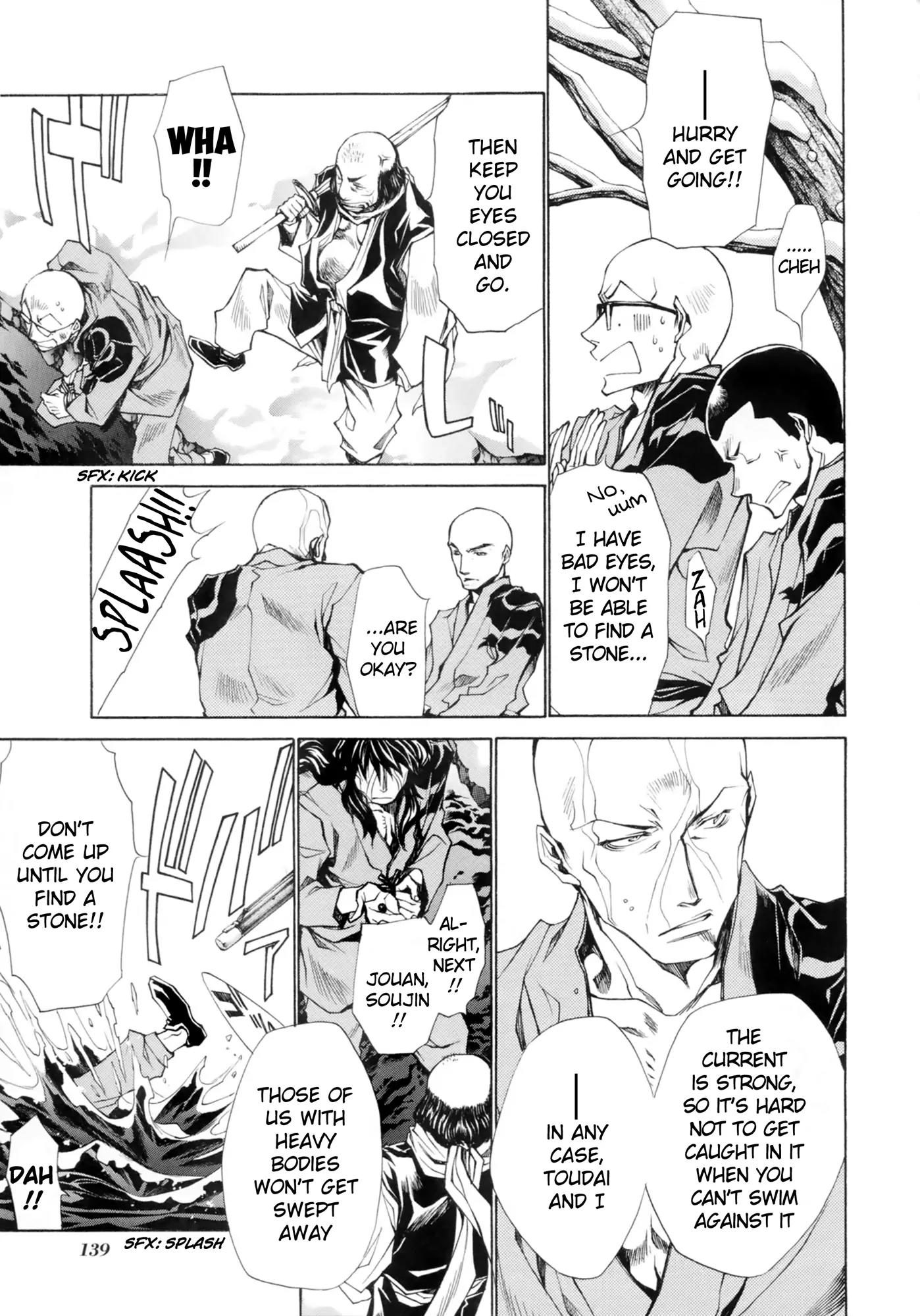 Saiyuki Ibun Chapter 4 page 27 - Chapter 4