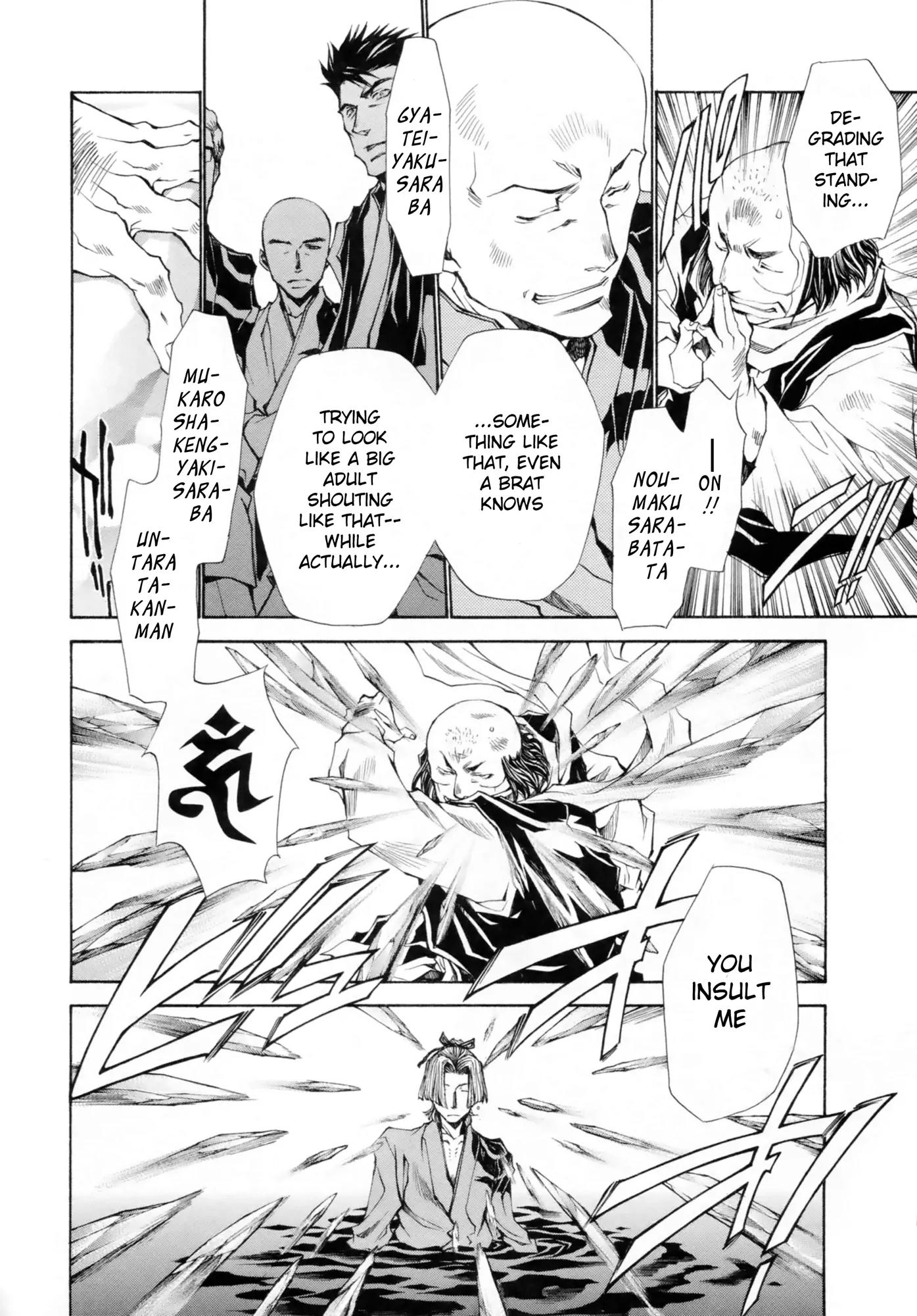 Saiyuki Ibun Chapter 4 page 35 - Chapter 4