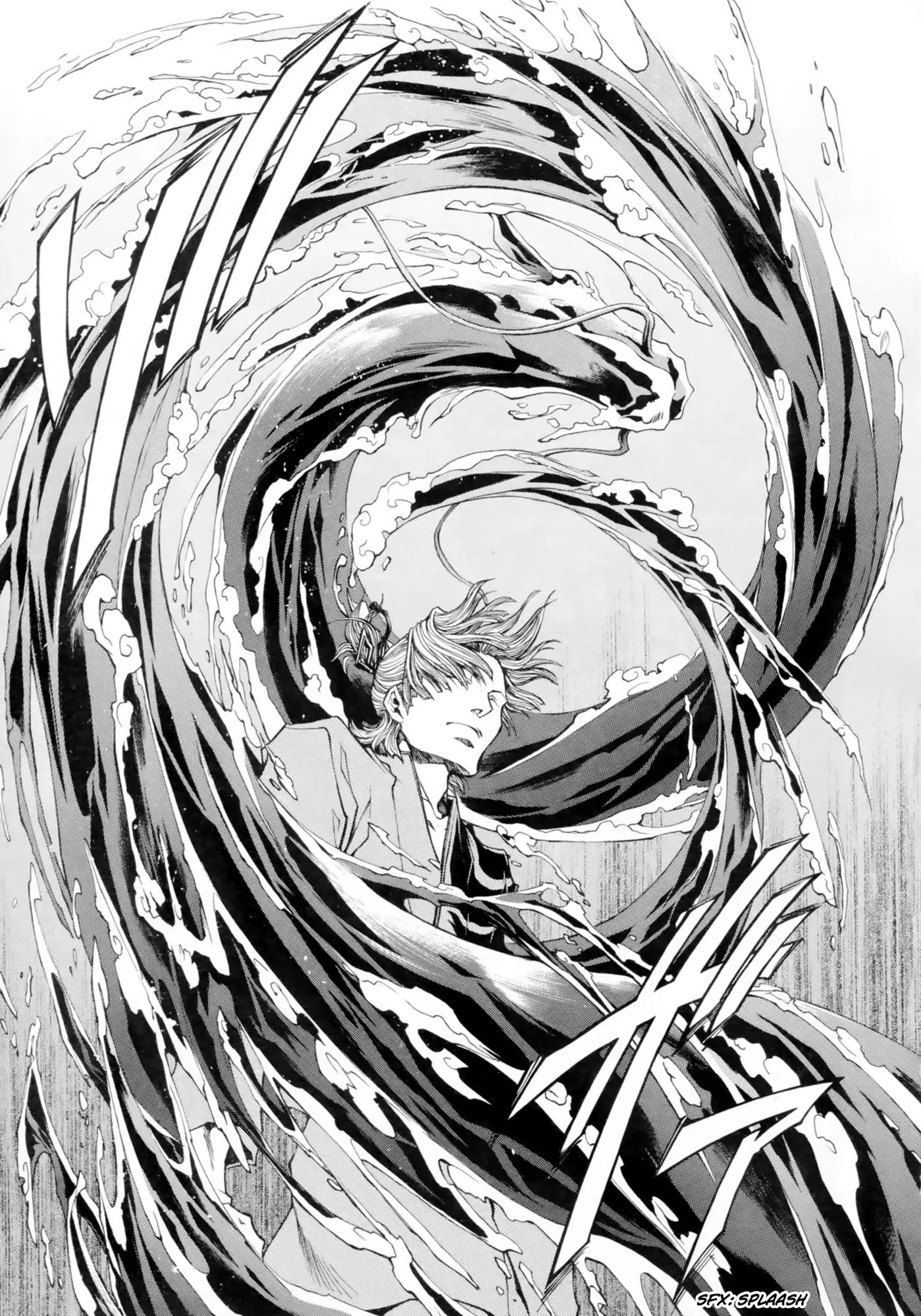 Saiyuki Ibun Chapter 4 page 36 - Chapter 4