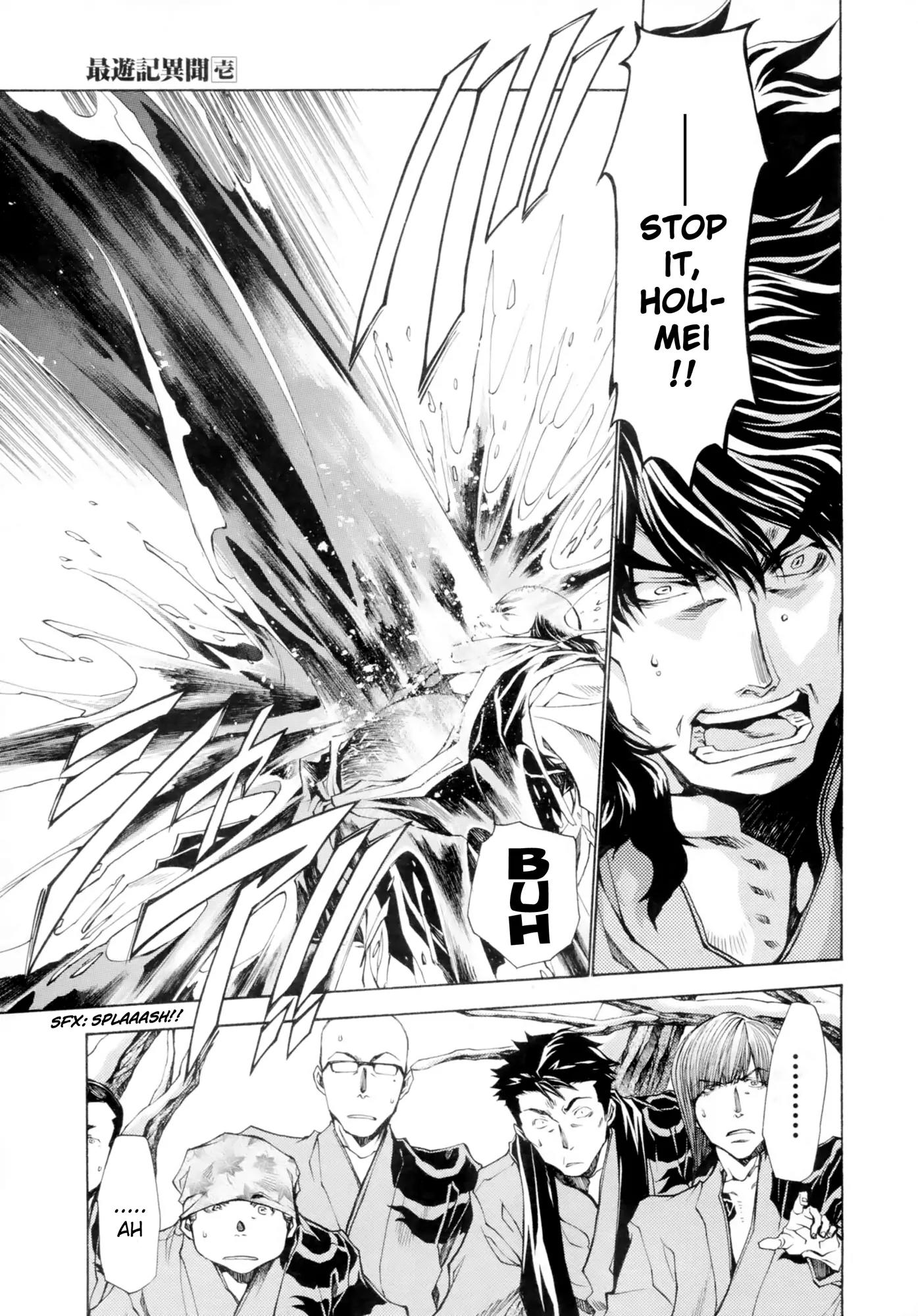 Saiyuki Ibun Chapter 4 page 38 - Chapter 4