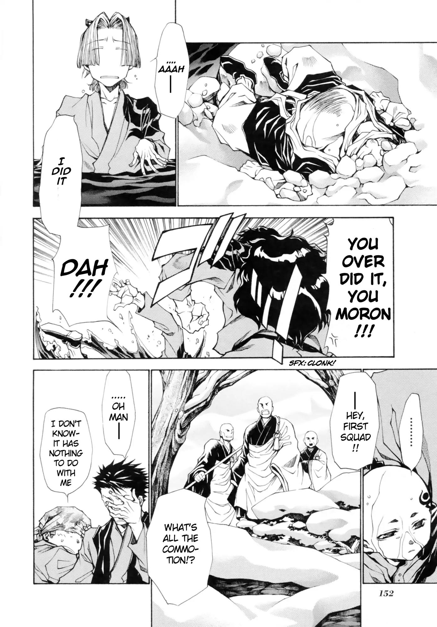 Saiyuki Ibun Chapter 4 page 39 - Chapter 4