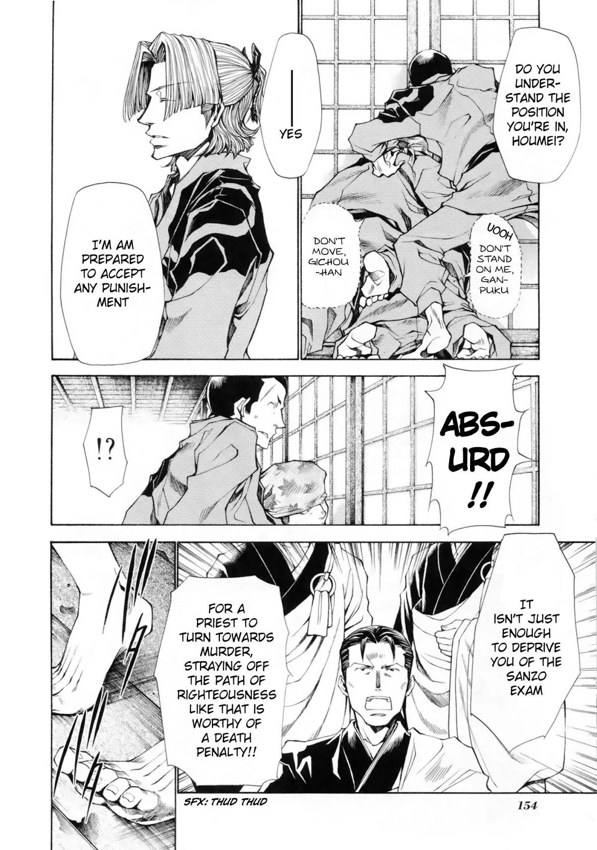Saiyuki Ibun Chapter 4 page 41 - Chapter 4