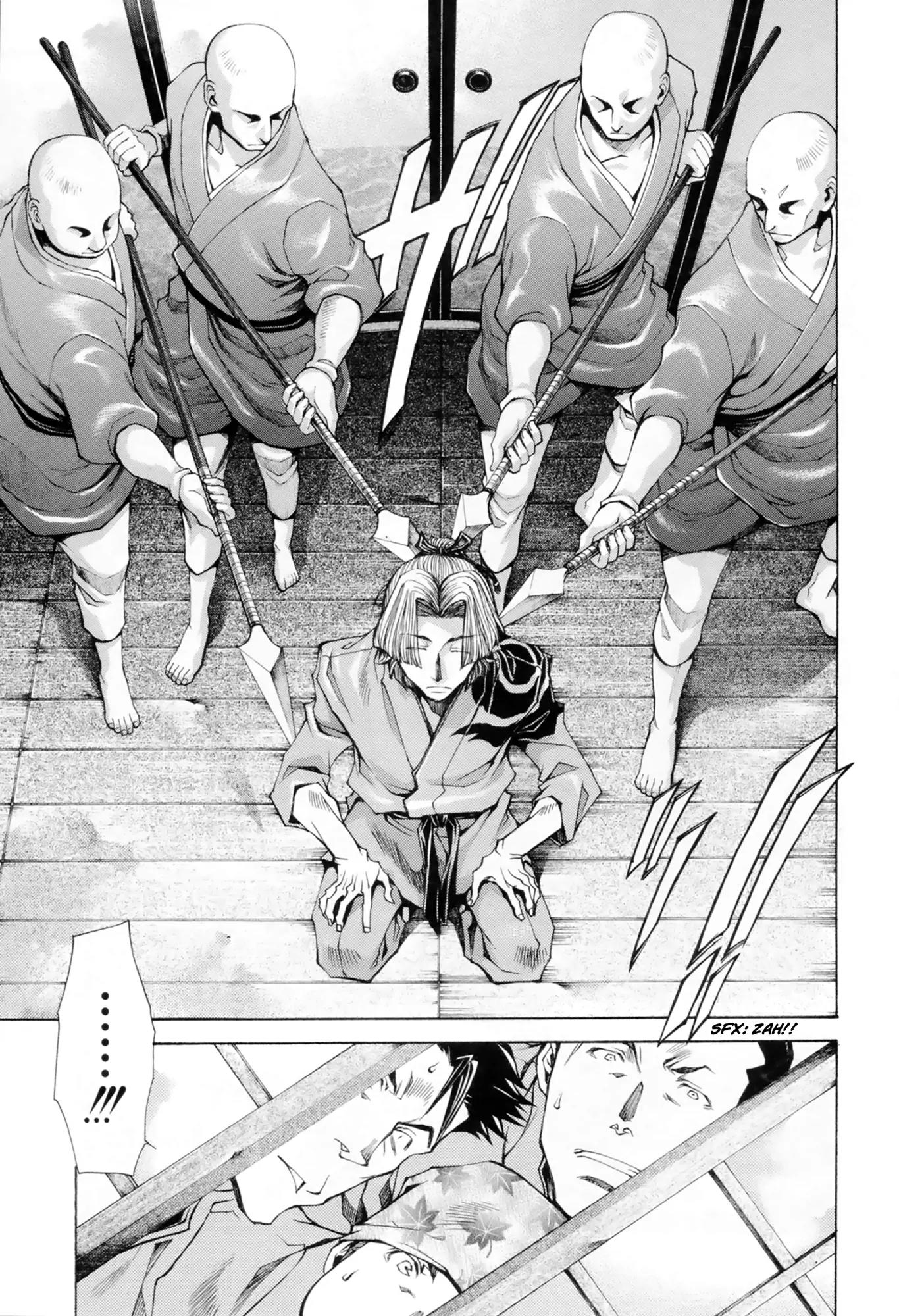 Saiyuki Ibun Chapter 4 page 42 - Chapter 4
