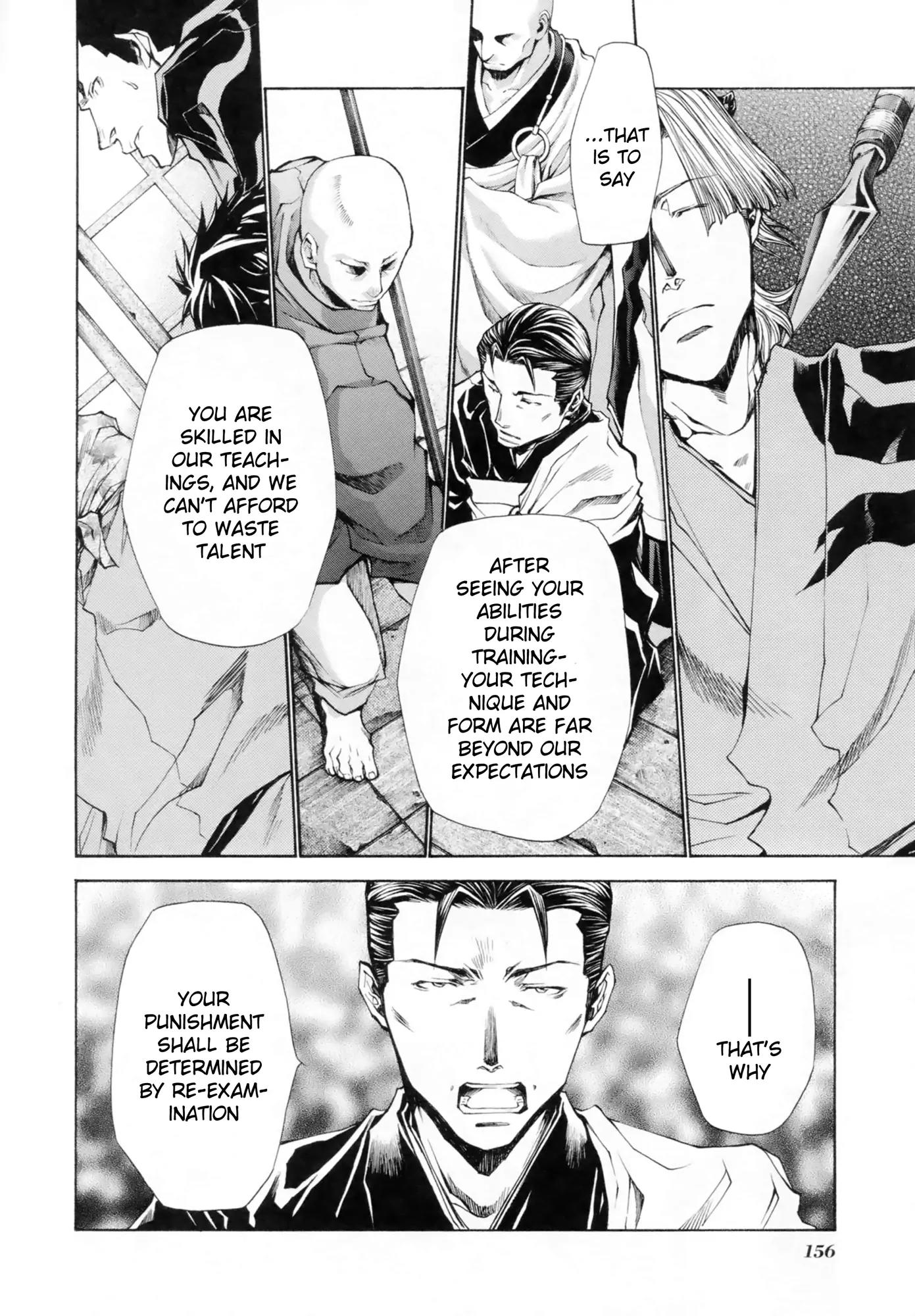 Saiyuki Ibun Chapter 4 page 43 - Chapter 4