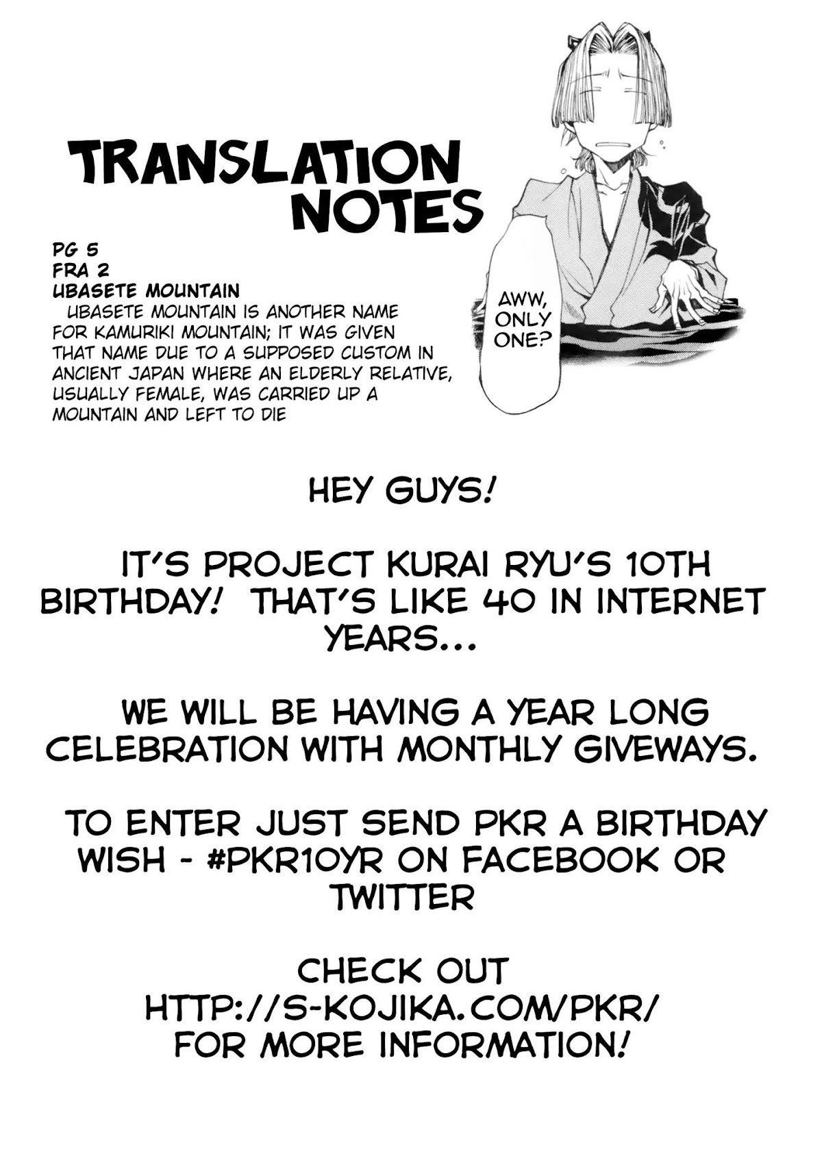 Saiyuki Ibun Chapter 4 page 45 - Chapter 4