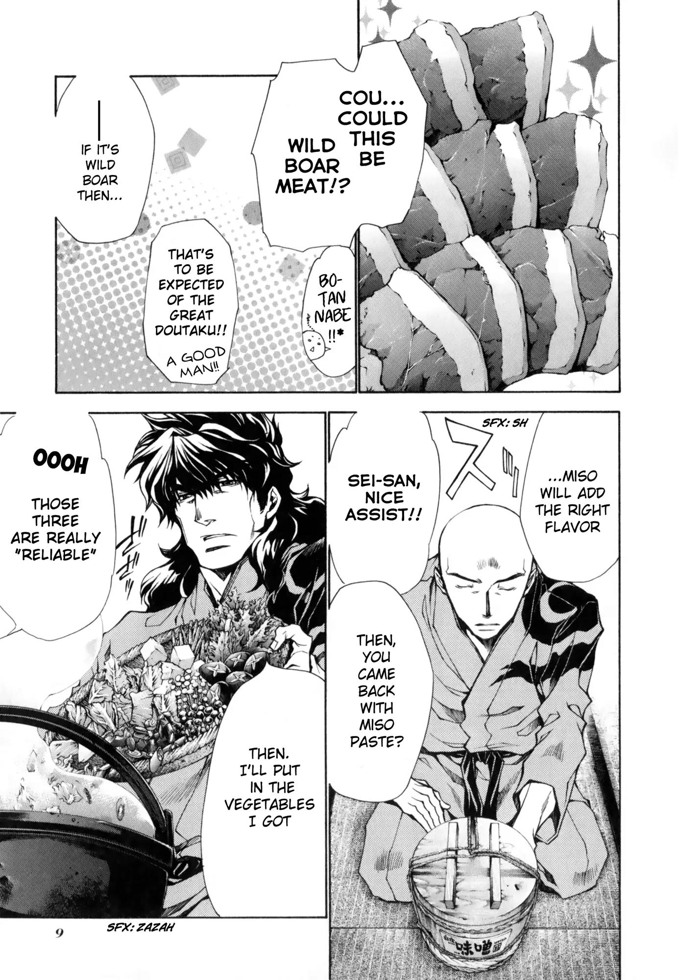 Saiyuki Ibun Chapter 5.5 page 11 - Chapter 5.5