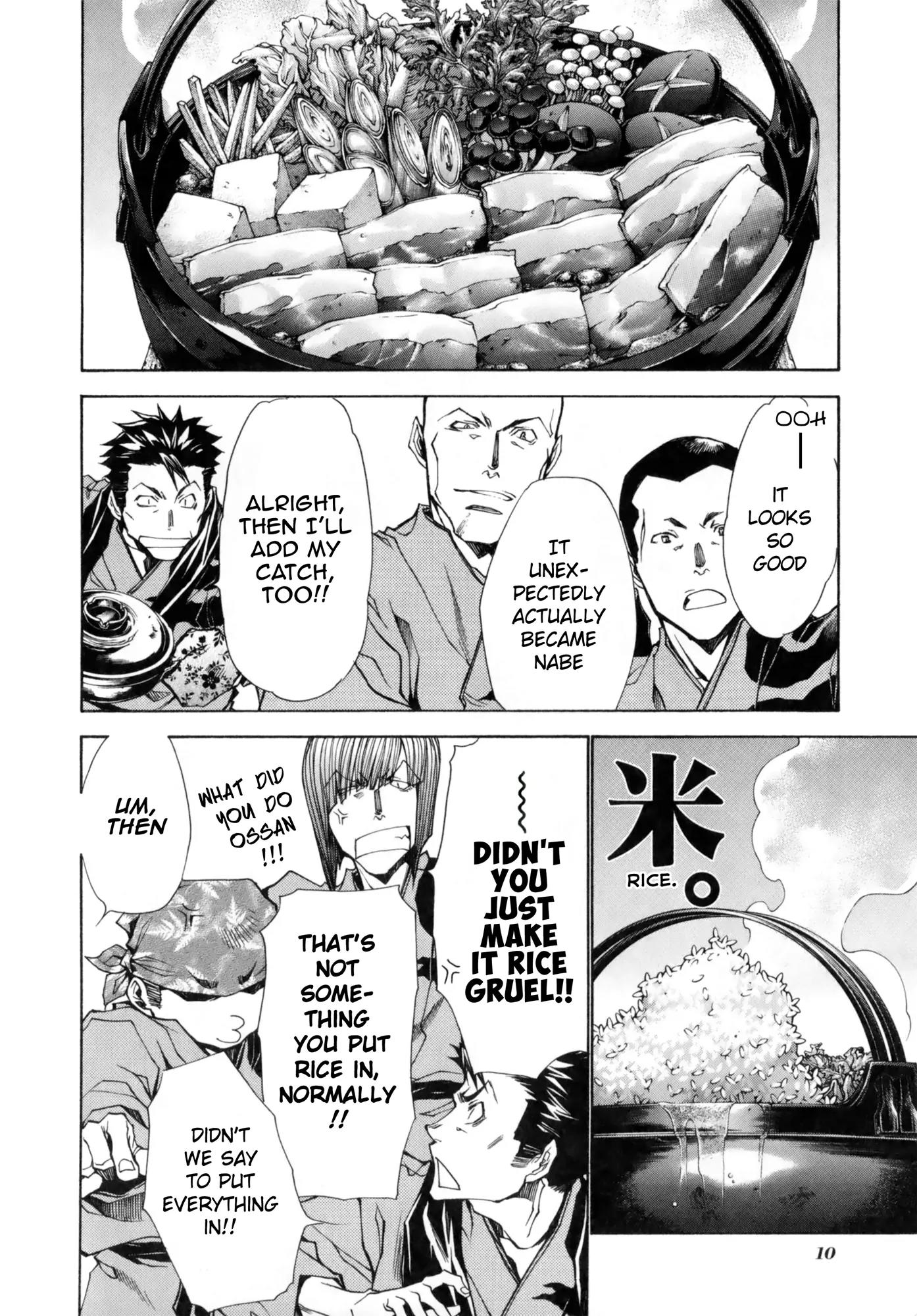 Saiyuki Ibun Chapter 5.5 page 12 - Chapter 5.5