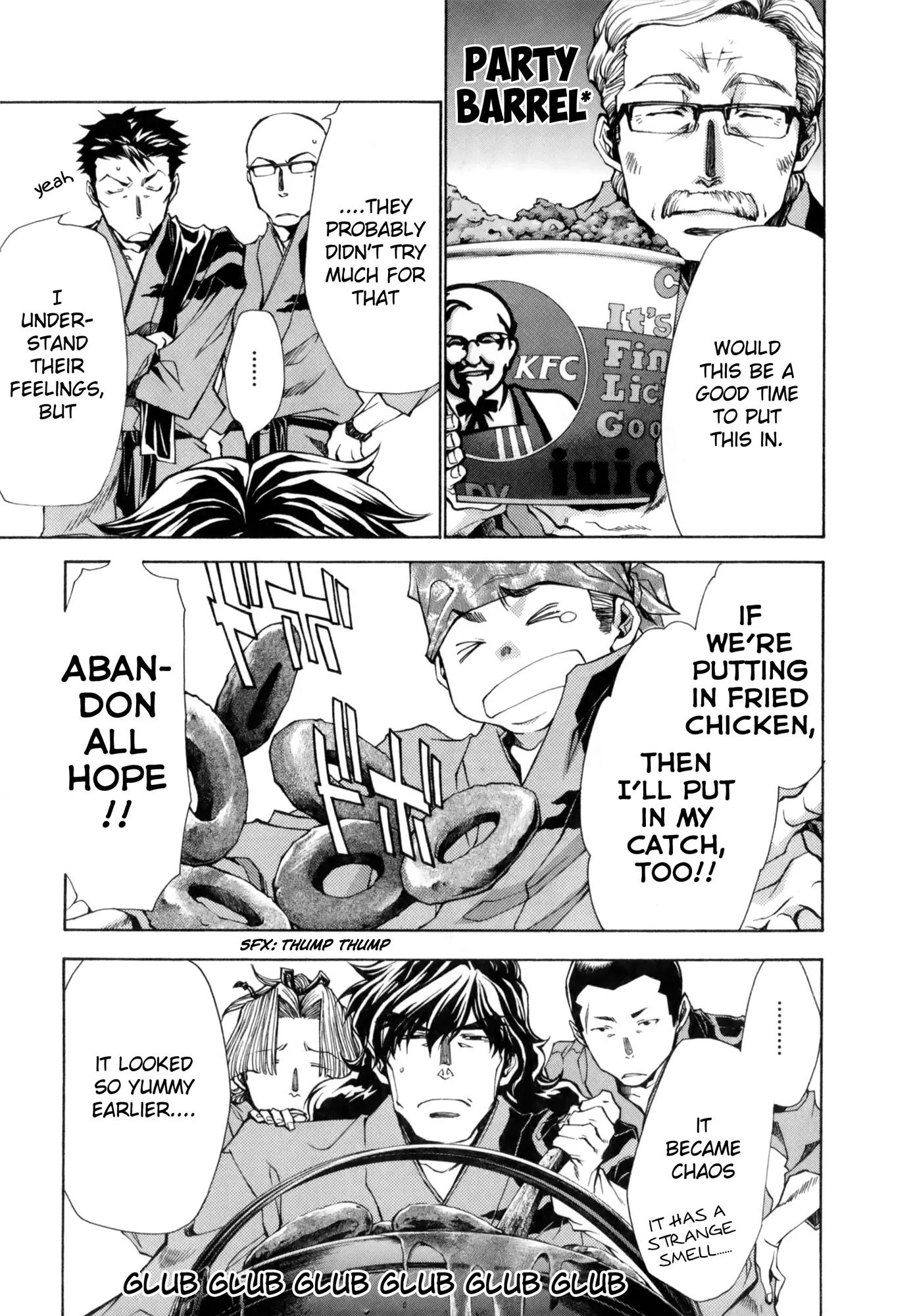 Saiyuki Ibun Chapter 5.5 page 13 - Chapter 5.5