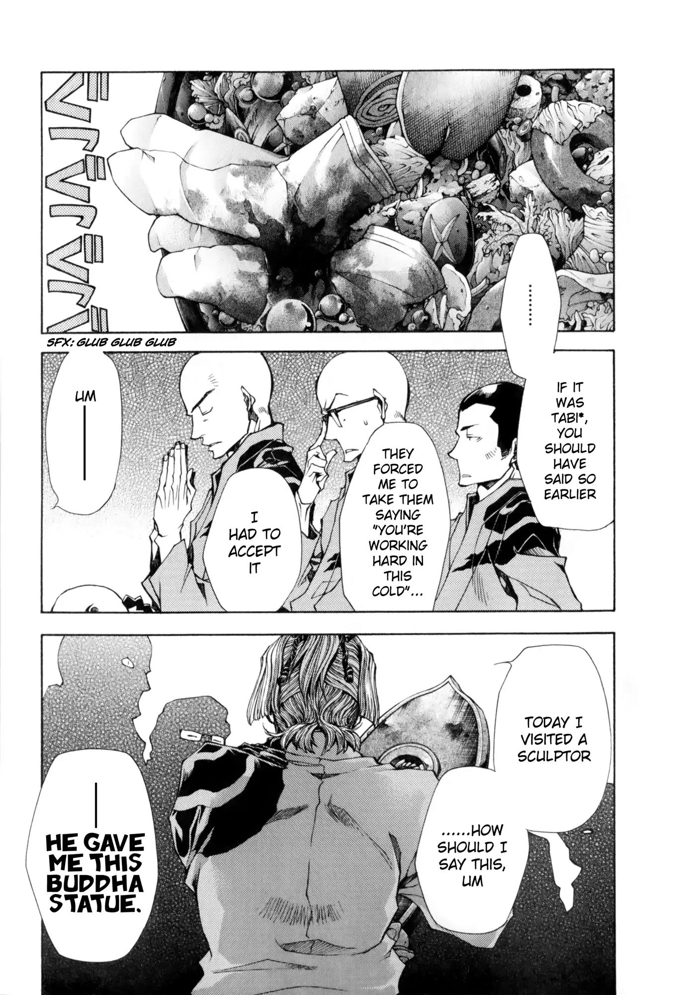 Saiyuki Ibun Chapter 5.5 page 15 - Chapter 5.5