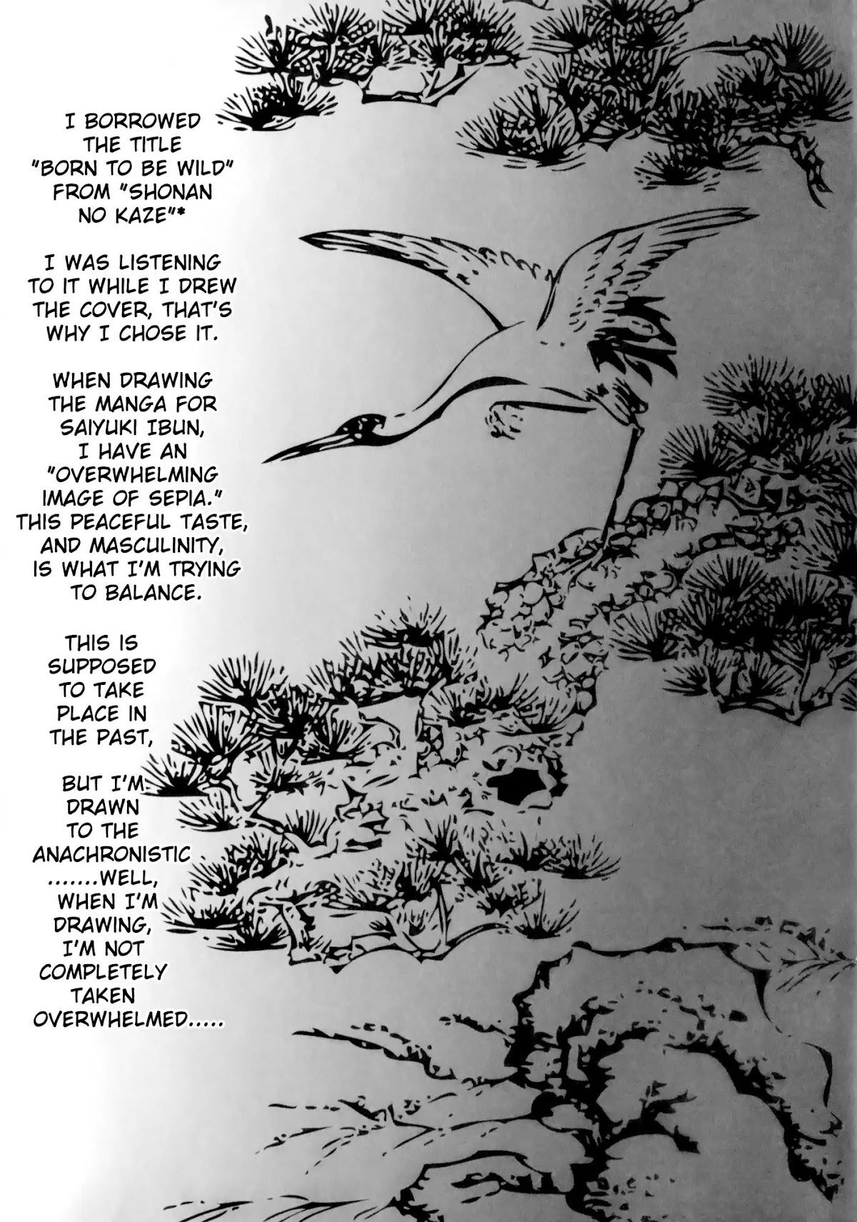 Saiyuki Ibun Chapter 5.5 page 17 - Chapter 5.5