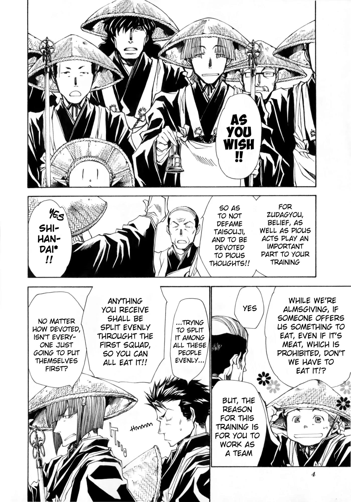 Saiyuki Ibun Chapter 5.5 page 6 - Chapter 5.5