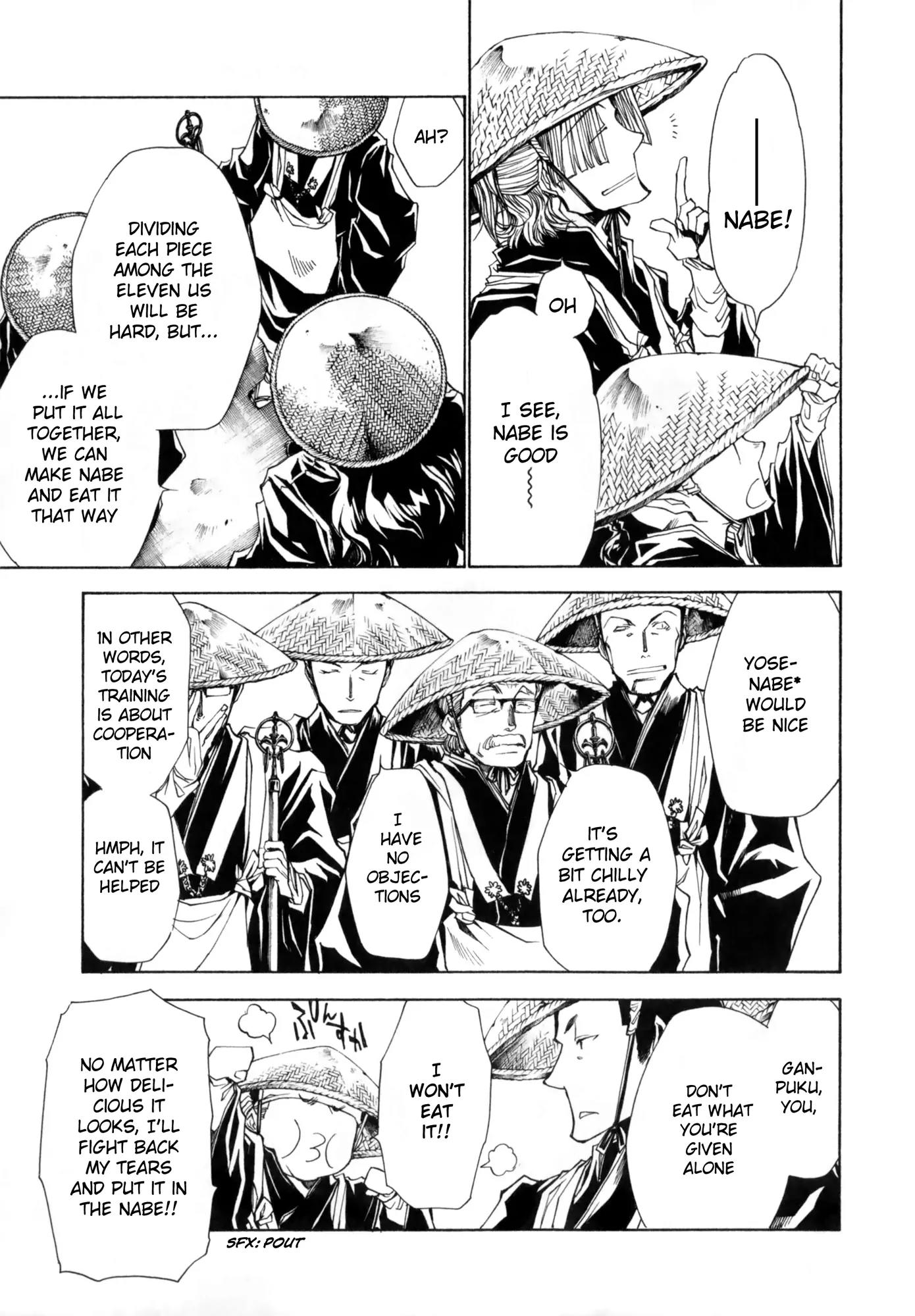 Saiyuki Ibun Chapter 5.5 page 7 - Chapter 5.5