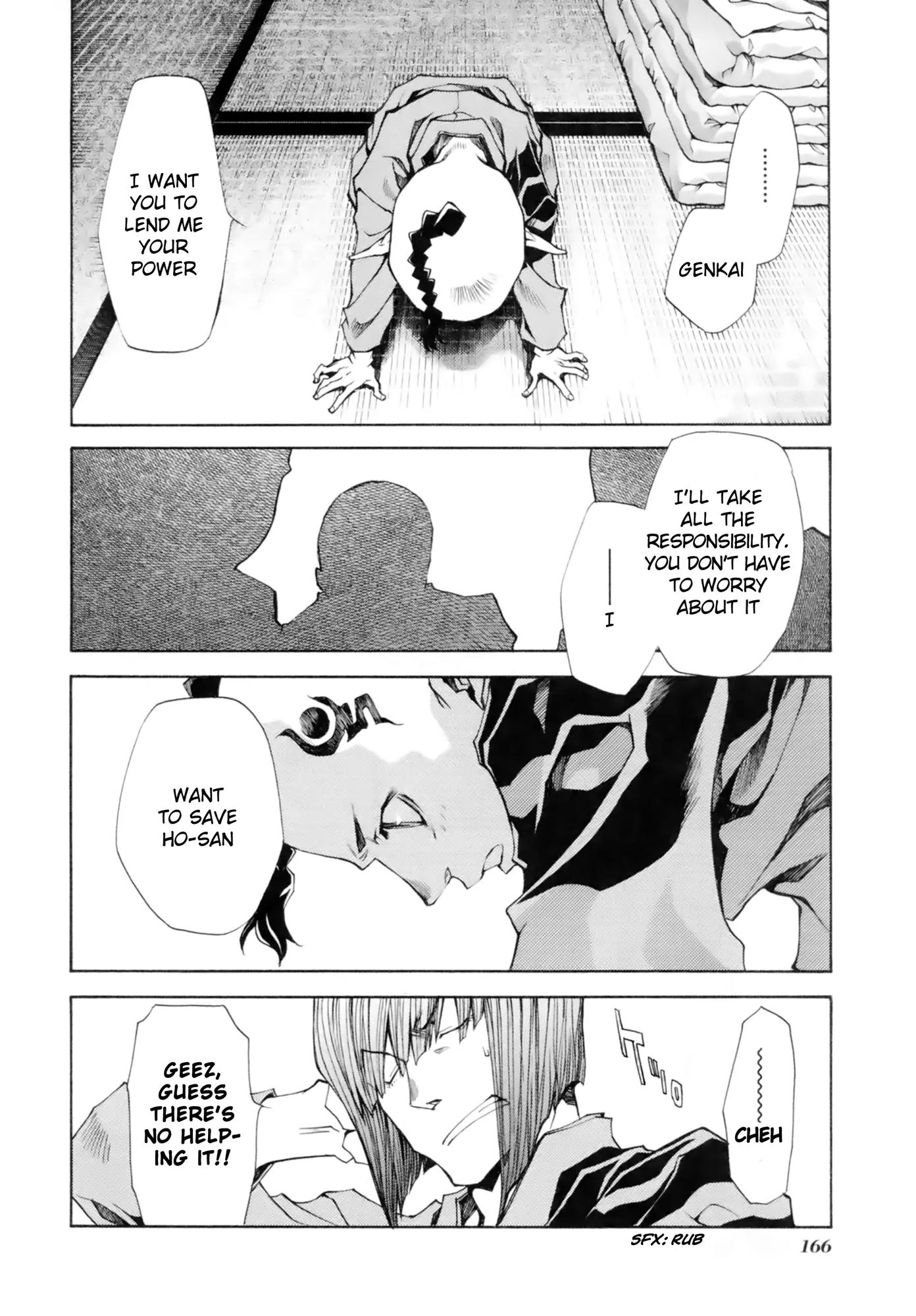 Saiyuki Ibun Chapter 5 page 11 - Chapter 5
