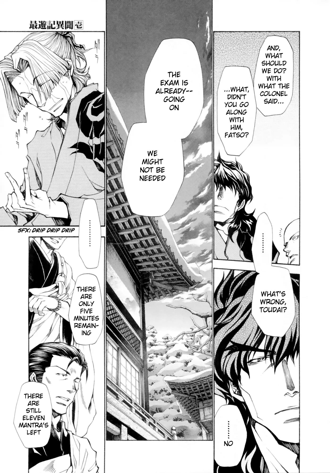 Saiyuki Ibun Chapter 5 page 12 - Chapter 5