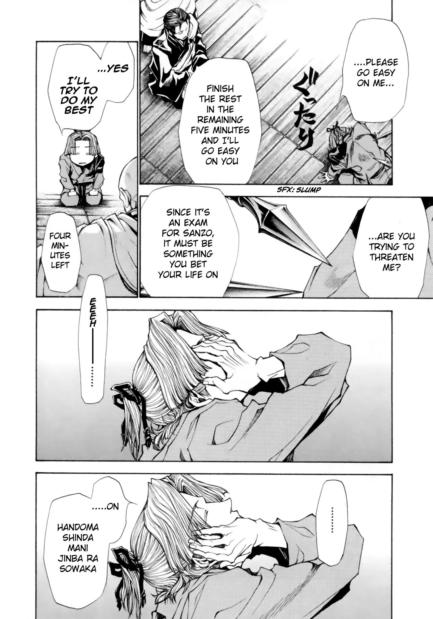Saiyuki Ibun Chapter 5 page 13 - Chapter 5