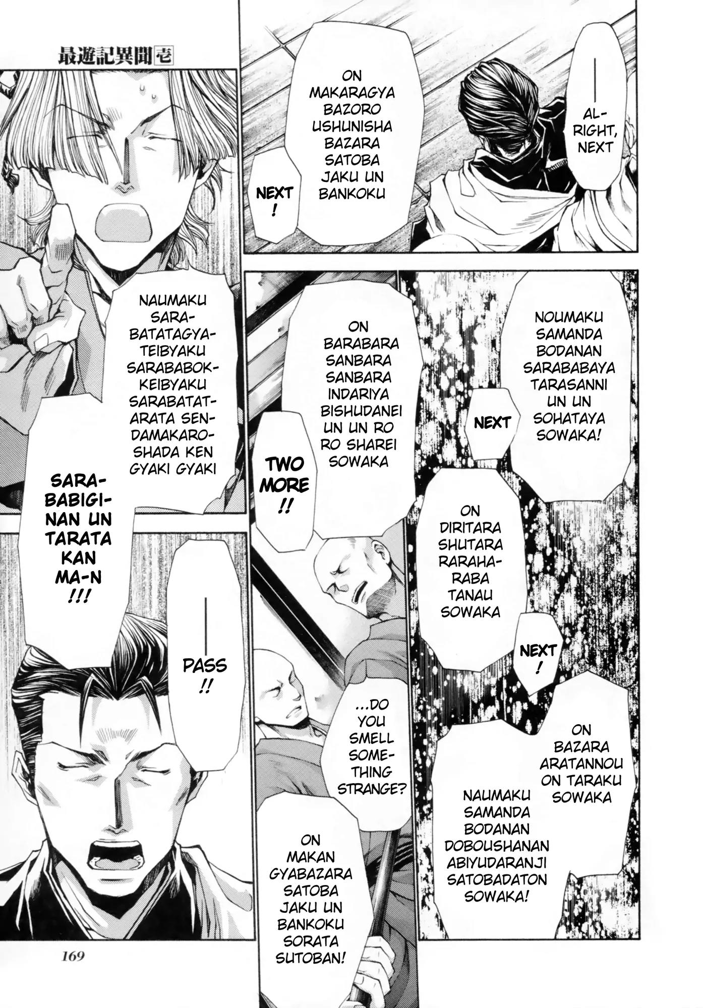 Saiyuki Ibun Chapter 5 page 14 - Chapter 5