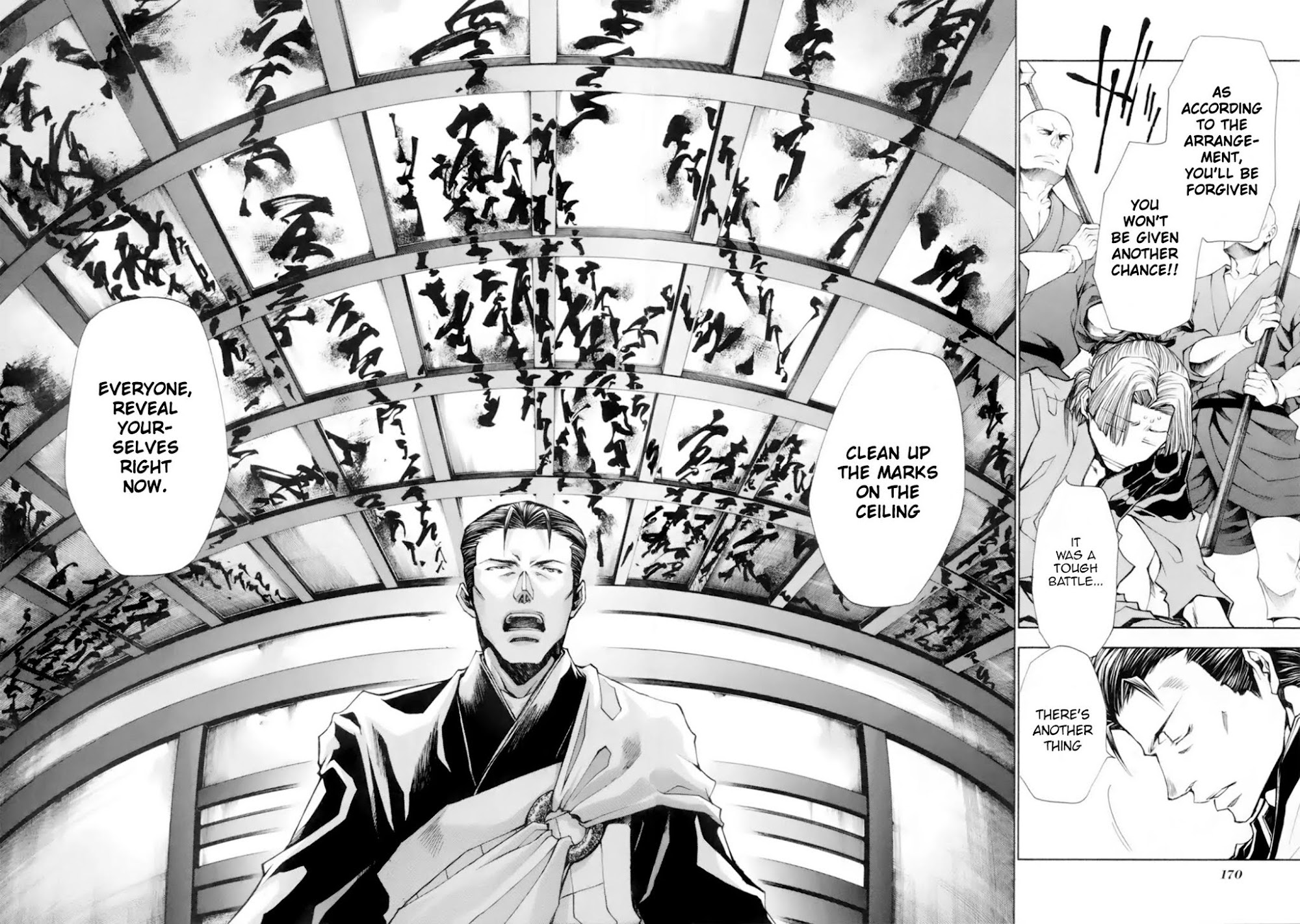 Saiyuki Ibun Chapter 5 page 15 - Chapter 5