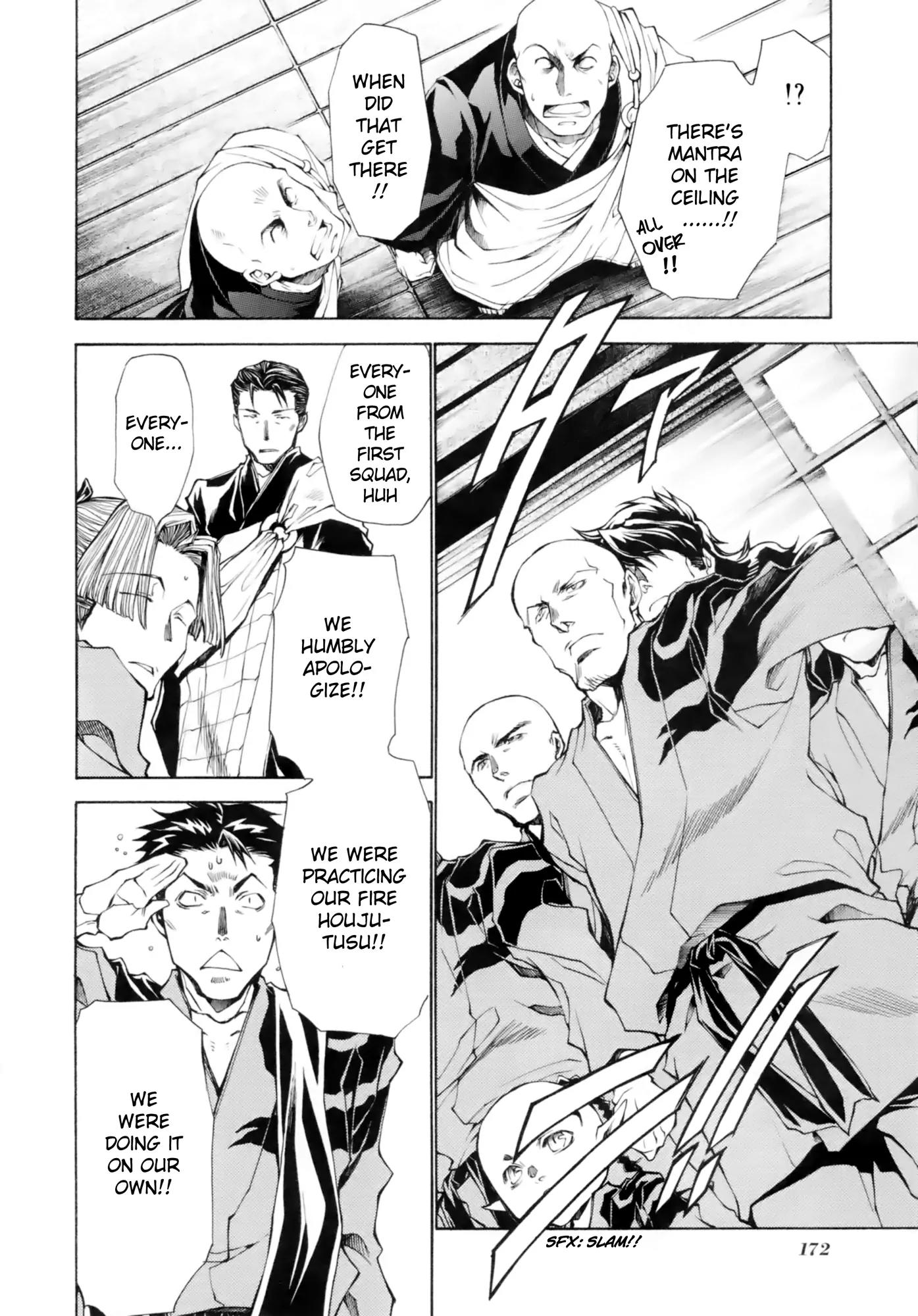 Saiyuki Ibun Chapter 5 page 16 - Chapter 5