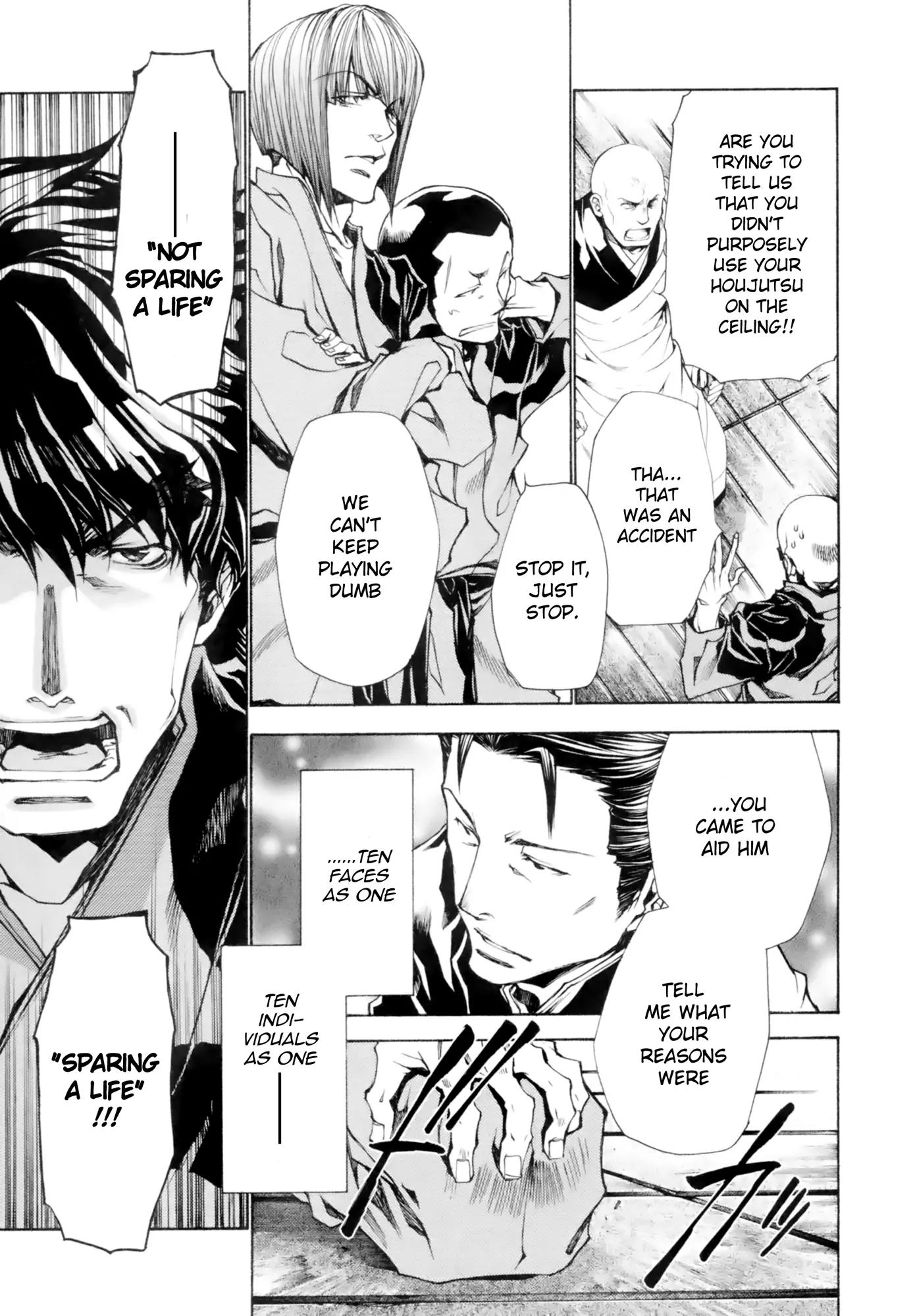 Saiyuki Ibun Chapter 5 page 17 - Chapter 5