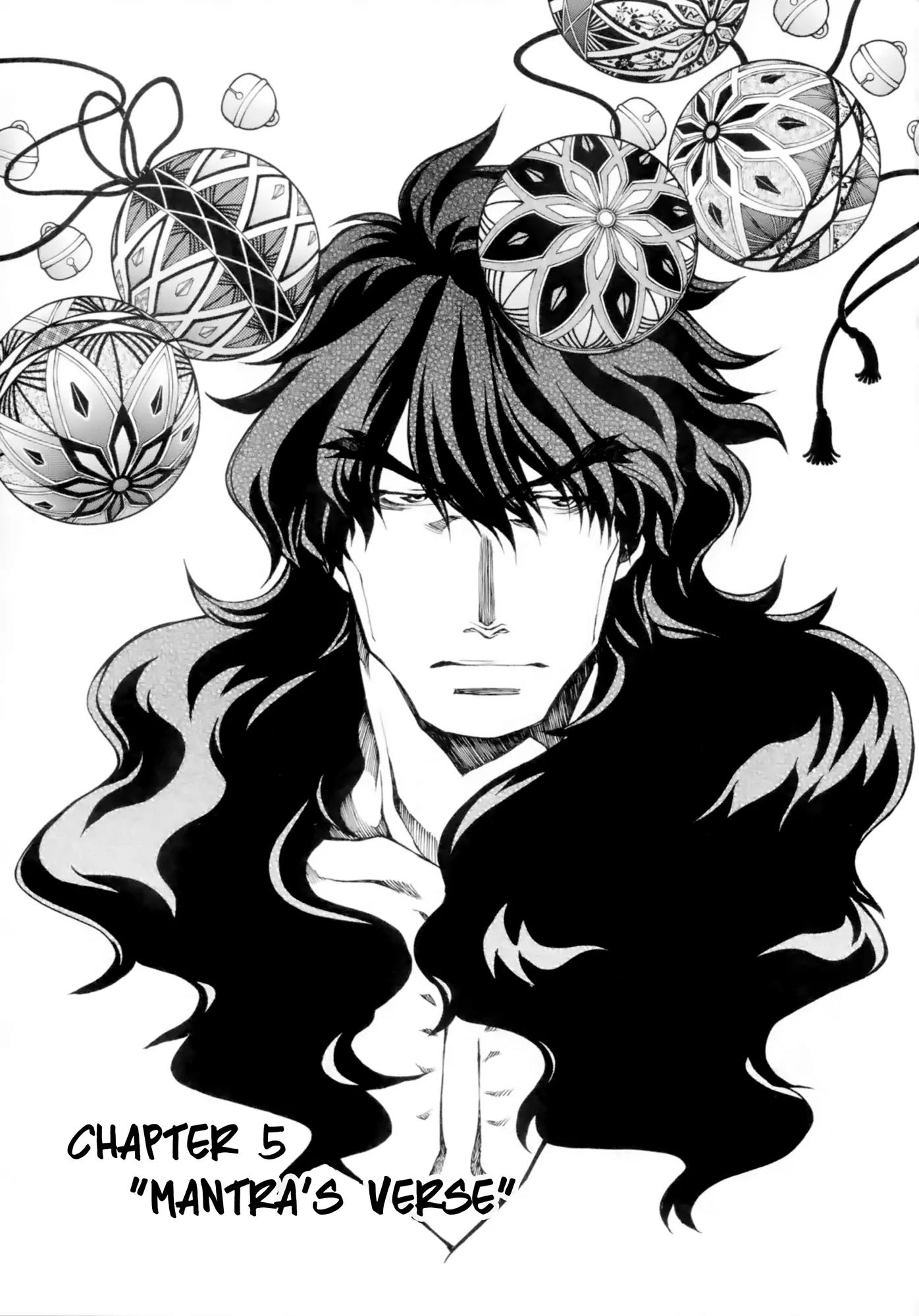 Saiyuki Ibun Chapter 5 page 2 - Chapter 5