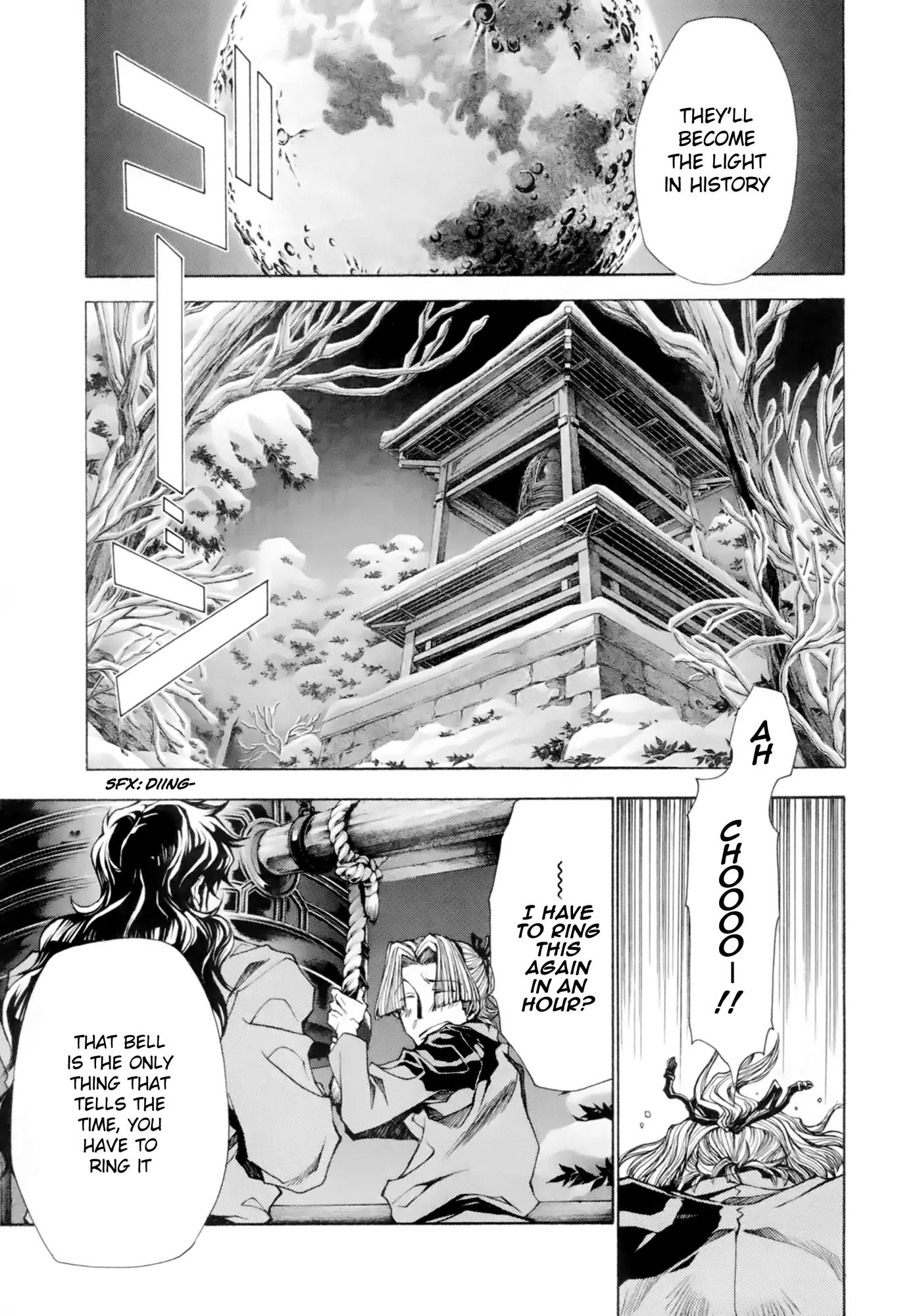Saiyuki Ibun Chapter 5 page 20 - Chapter 5