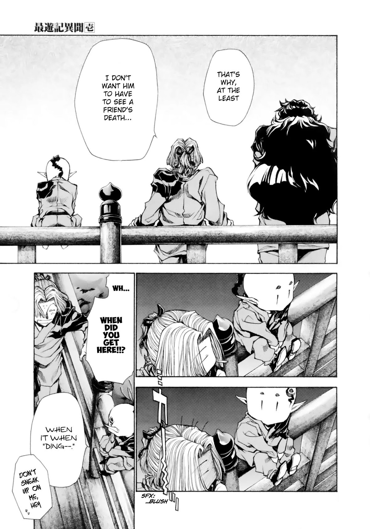 Saiyuki Ibun Chapter 5 page 22 - Chapter 5