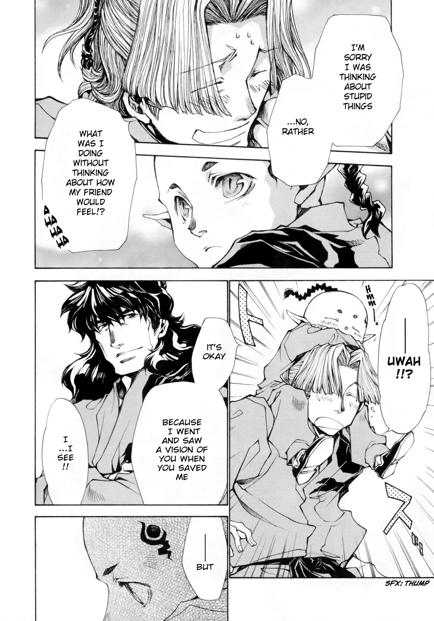 Saiyuki Ibun Chapter 5 page 23 - Chapter 5