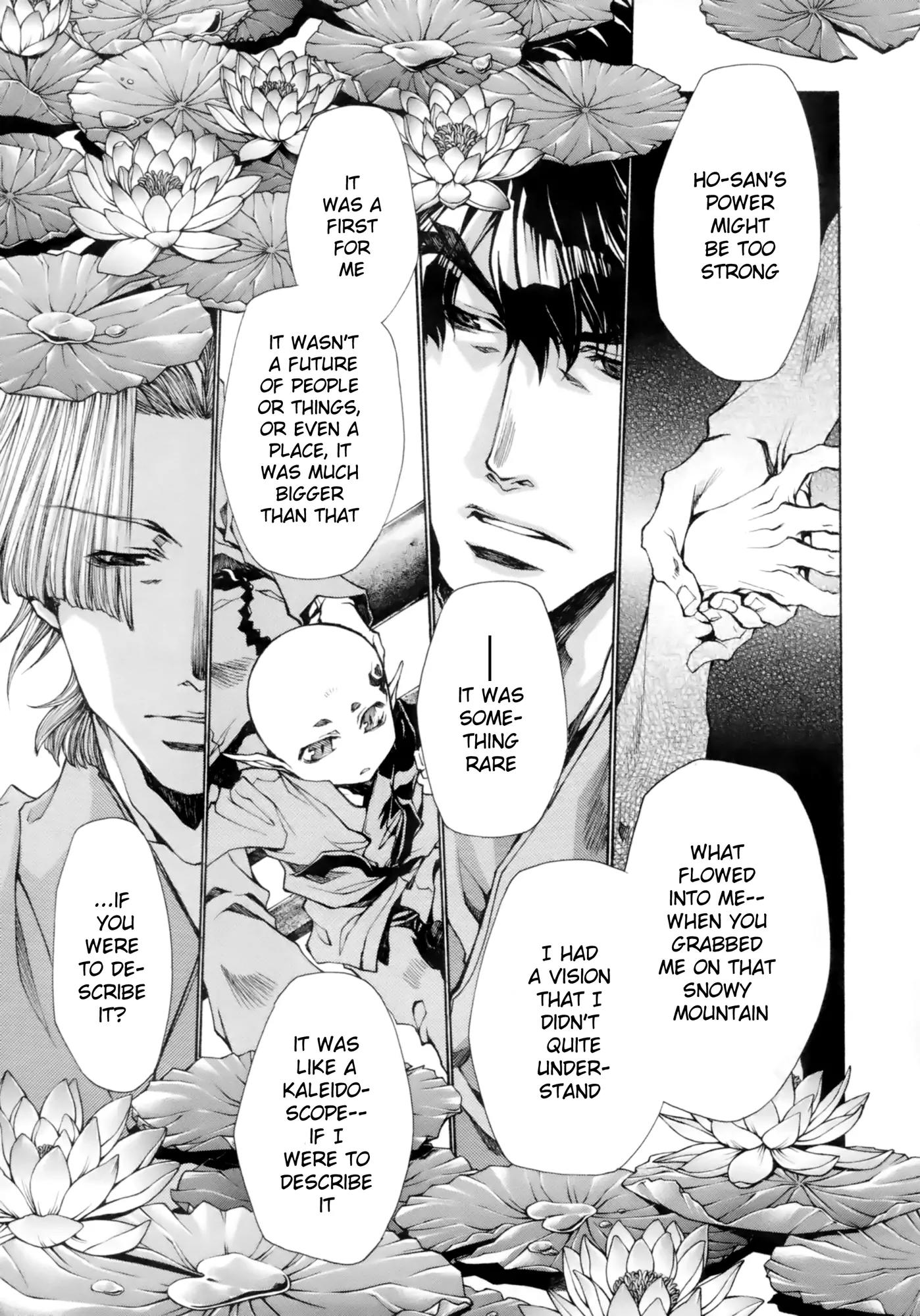 Saiyuki Ibun Chapter 5 page 24 - Chapter 5