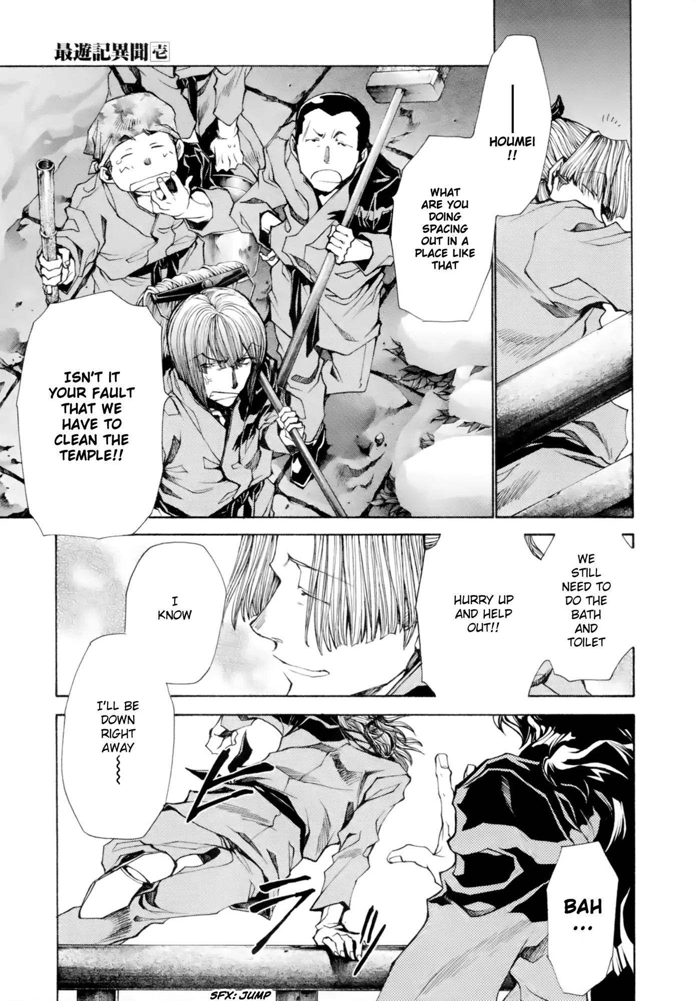 Saiyuki Ibun Chapter 5 page 27 - Chapter 5