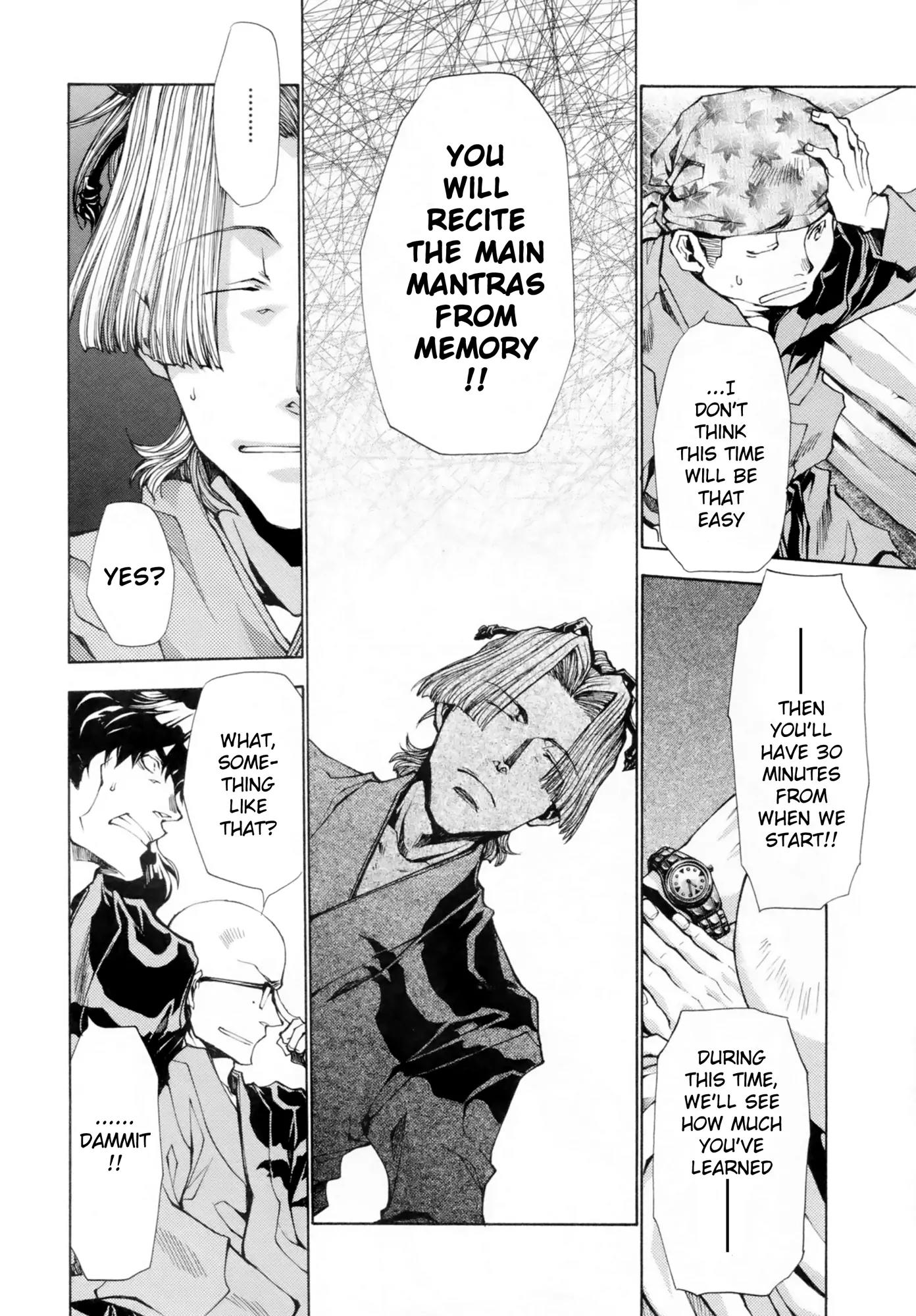 Saiyuki Ibun Chapter 5 page 5 - Chapter 5