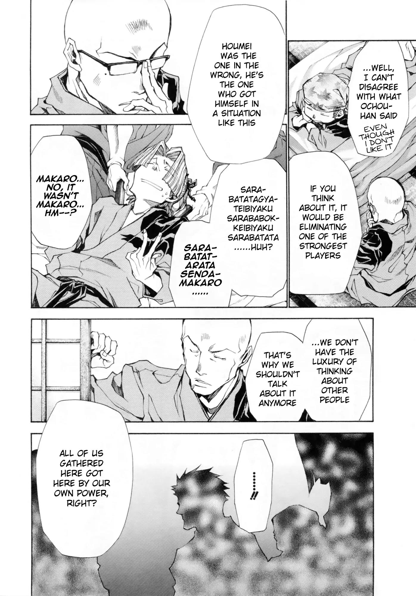 Saiyuki Ibun Chapter 5 page 9 - Chapter 5