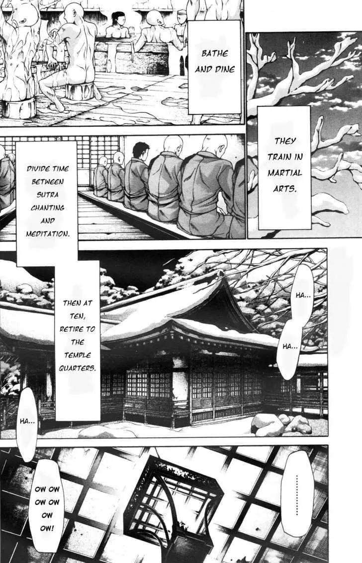 Saiyuki Ibun Chapter 6 page 4 - Chapter 6