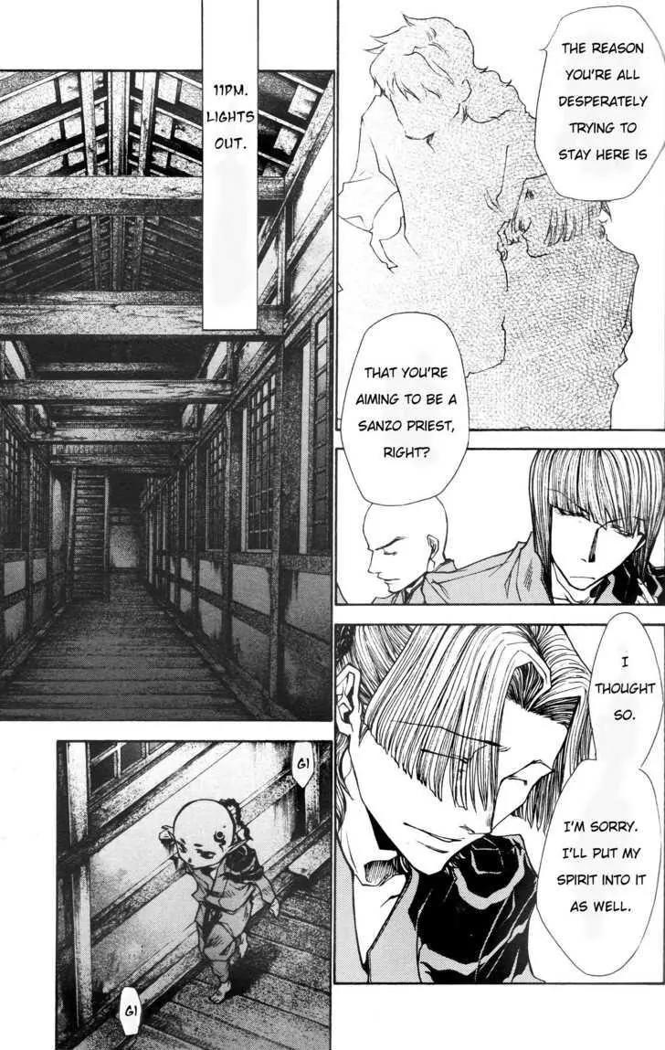 Saiyuki Ibun Chapter 6 page 9 - Chapter 6