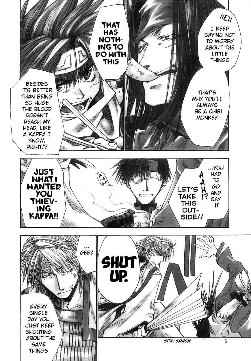 Saiyuki Offroad Chapter 2 page 1 - Chapter 2