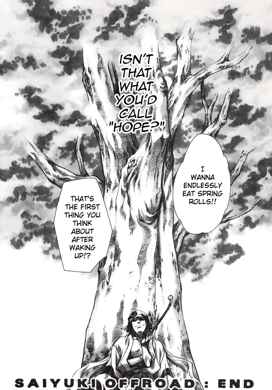 Saiyuki Offroad Chapter 2 page 12 - Chapter 2