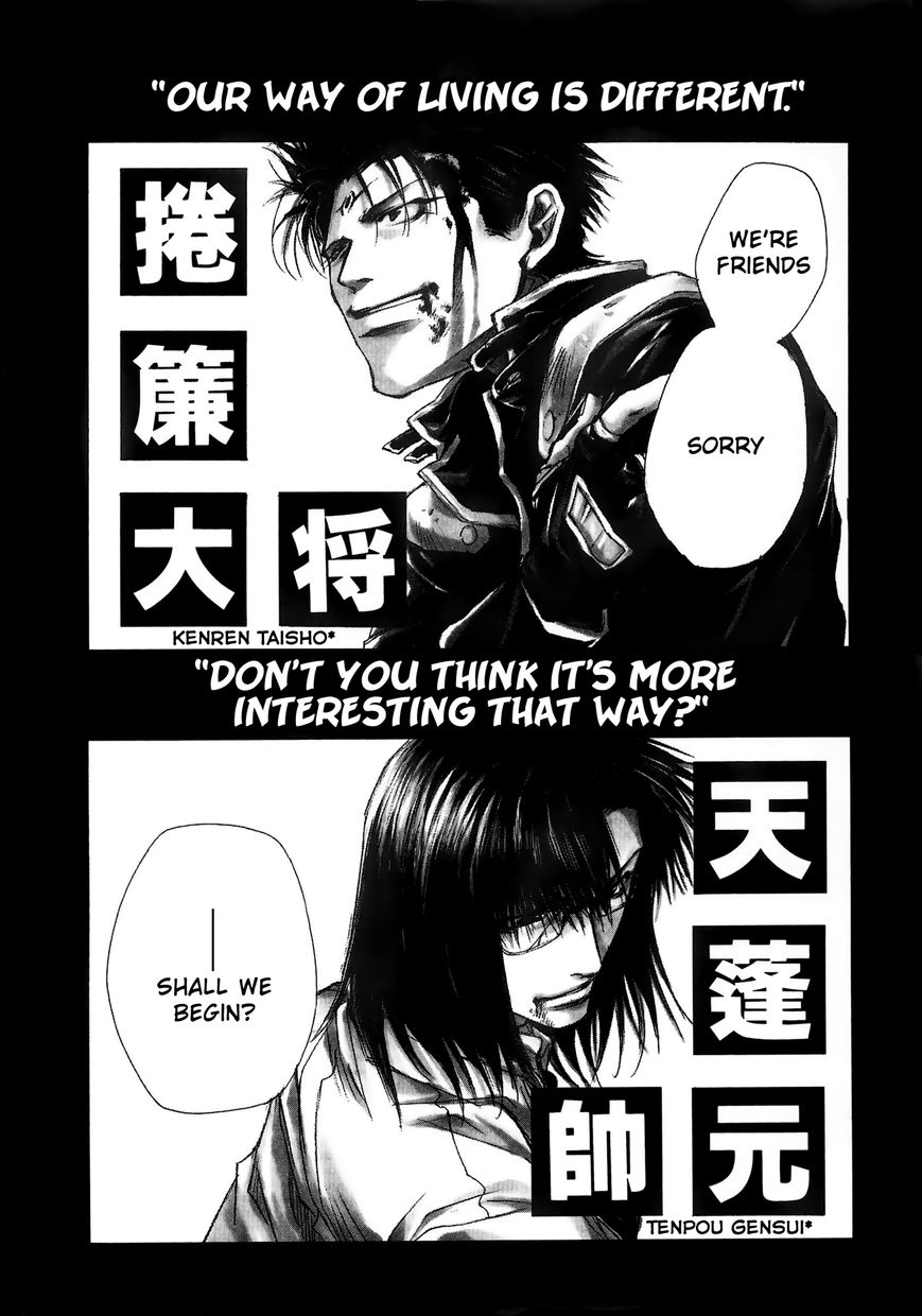 Saiyuki Offroad Chapter 2 page 14 - Chapter 2