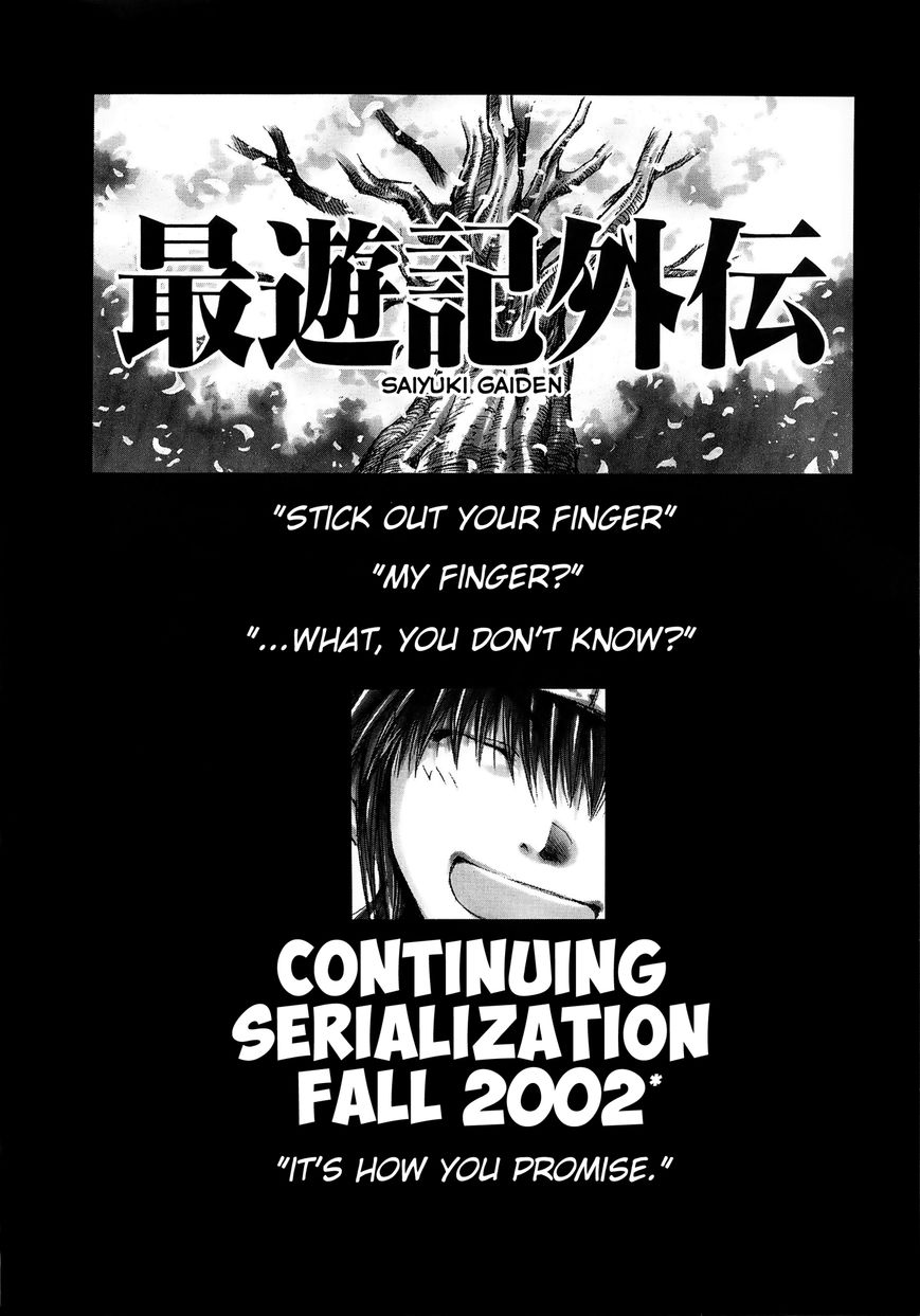 Saiyuki Offroad Chapter 2 page 16 - Chapter 2