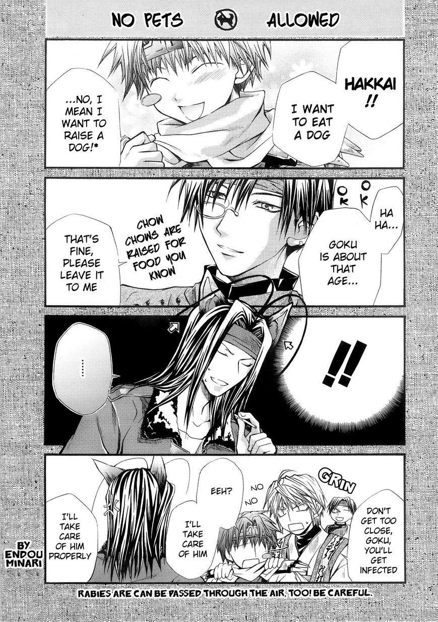 Saiyuki Offroad Chapter 2 page 17 - Chapter 2
