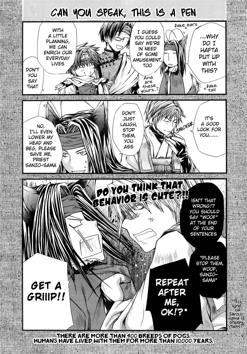 Saiyuki Offroad Chapter 2 page 18 - Chapter 2