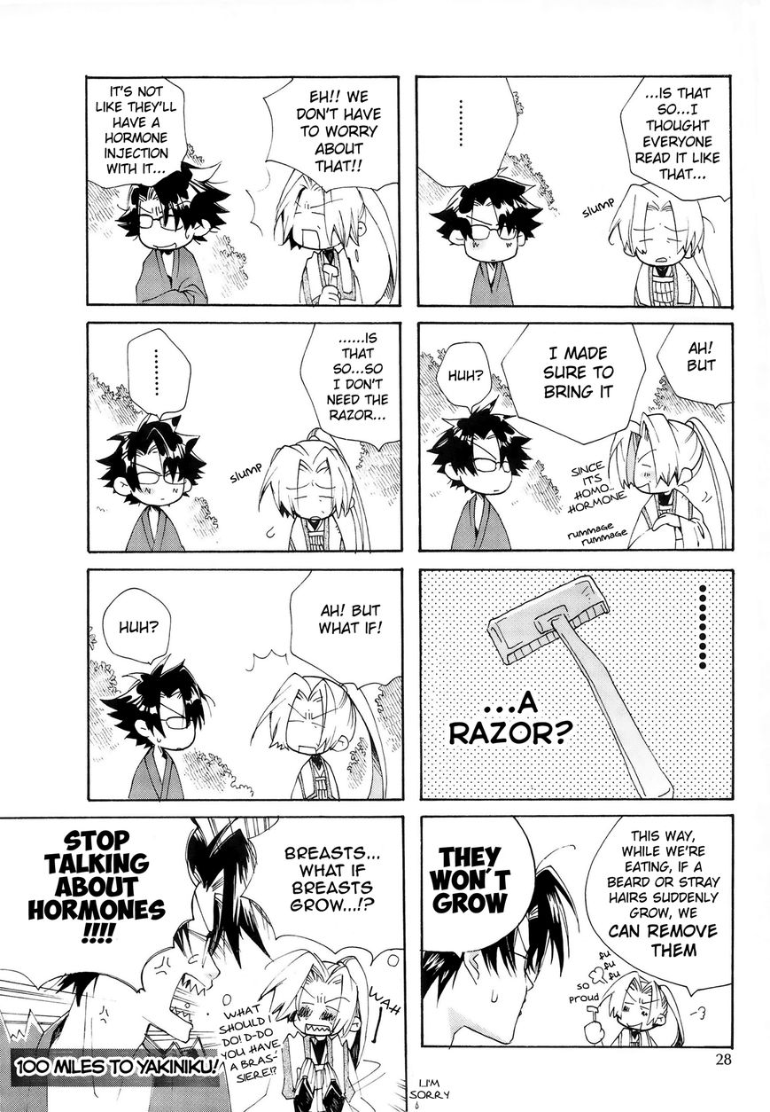 Saiyuki Offroad Chapter 2 page 22 - Chapter 2