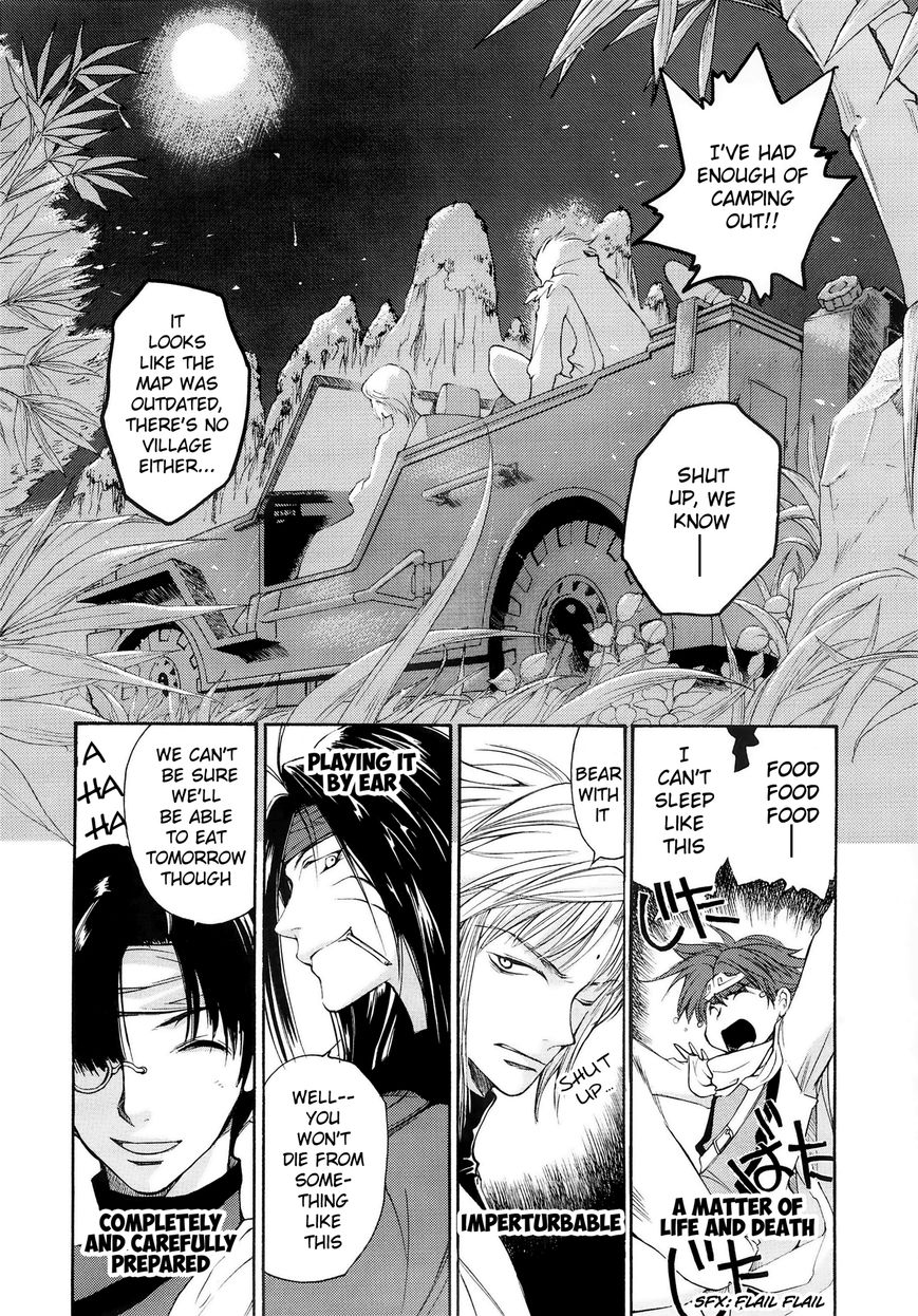 Saiyuki Offroad Chapter 2 page 24 - Chapter 2