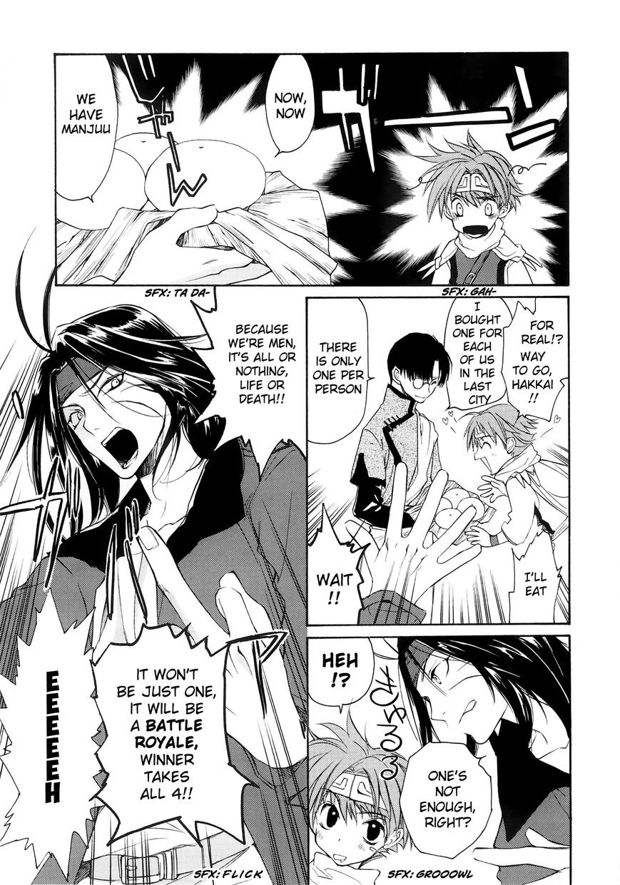 Saiyuki Offroad Chapter 2 page 25 - Chapter 2