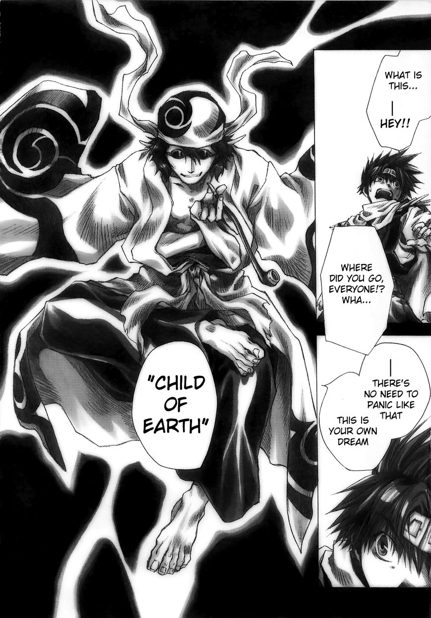 Saiyuki Offroad Chapter 2 page 3 - Chapter 2