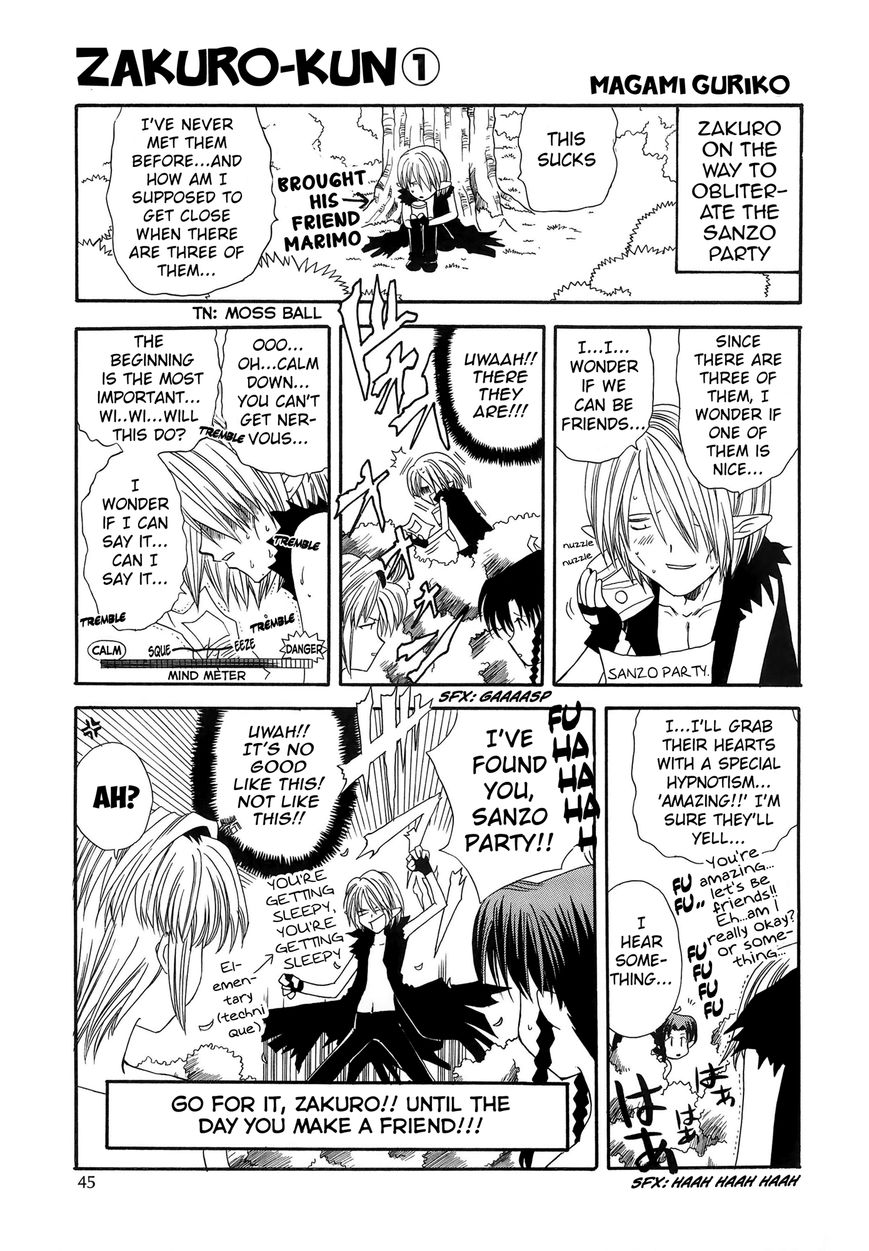 Saiyuki Offroad Chapter 2 page 39 - Chapter 2
