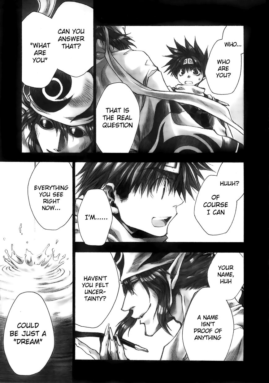 Saiyuki Offroad Chapter 2 page 4 - Chapter 2
