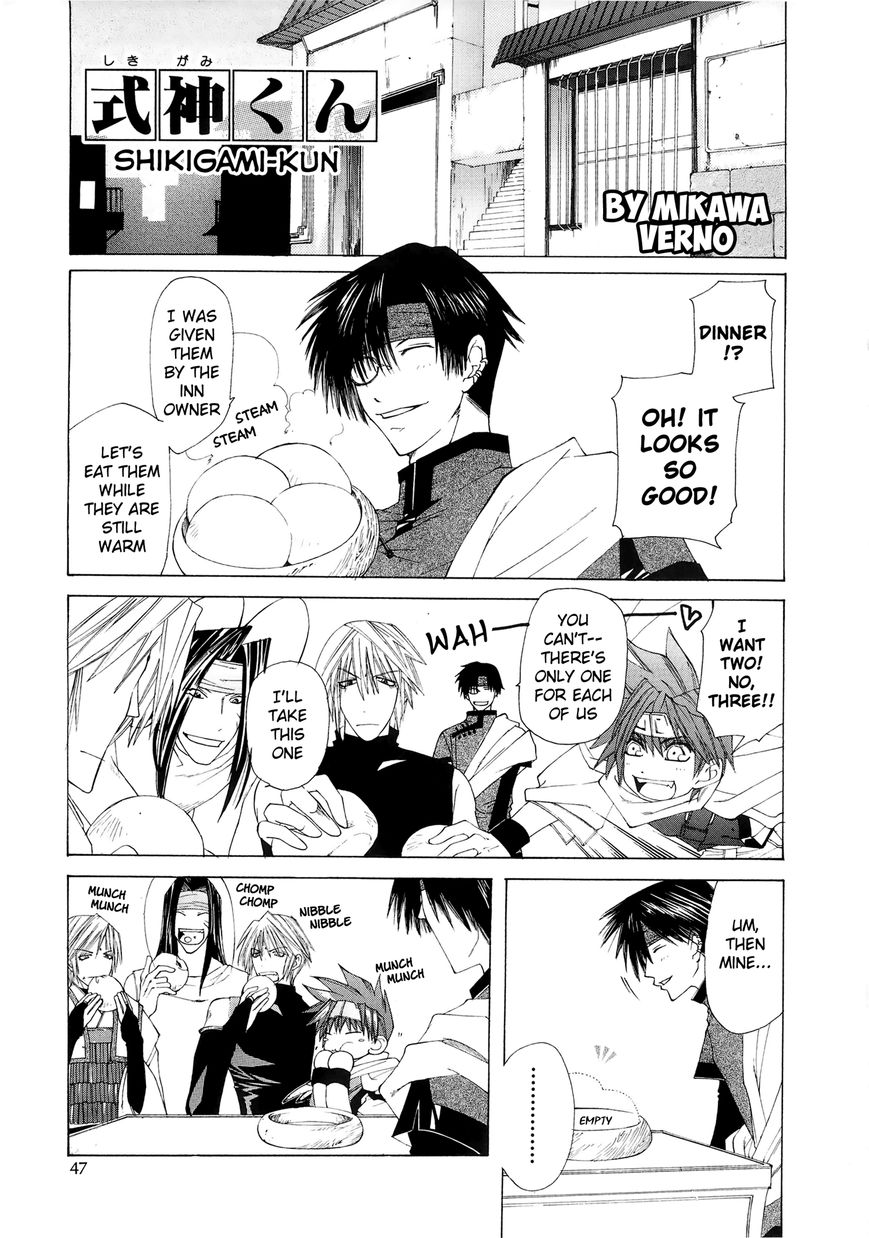 Saiyuki Offroad Chapter 2 page 41 - Chapter 2