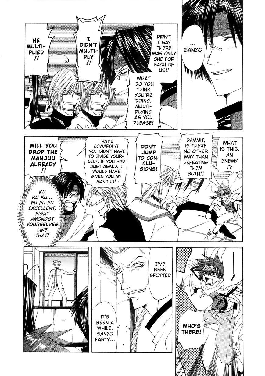 Saiyuki Offroad Chapter 2 page 42 - Chapter 2