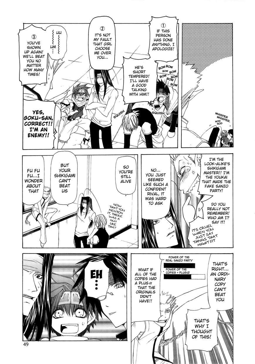 Saiyuki Offroad Chapter 2 page 43 - Chapter 2