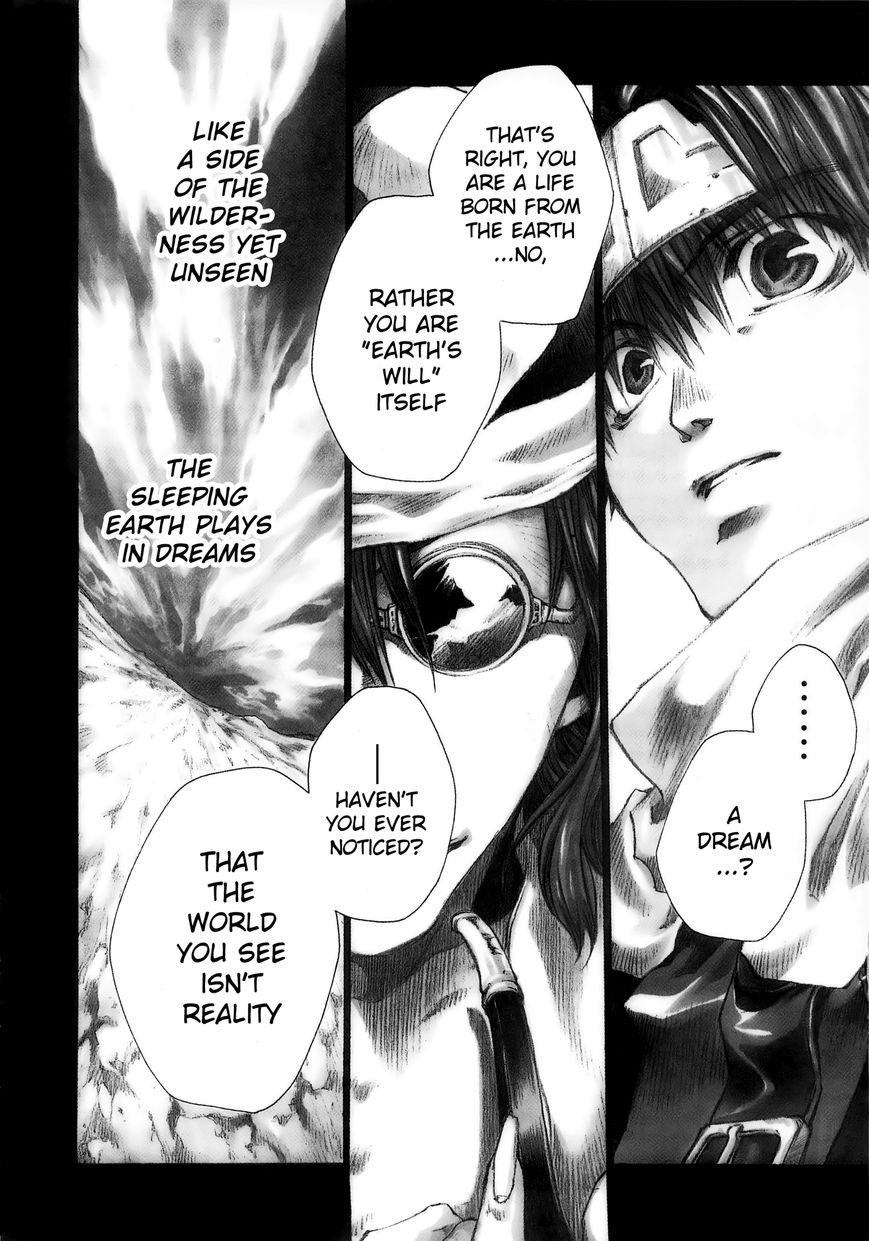 Saiyuki Offroad Chapter 2 page 5 - Chapter 2