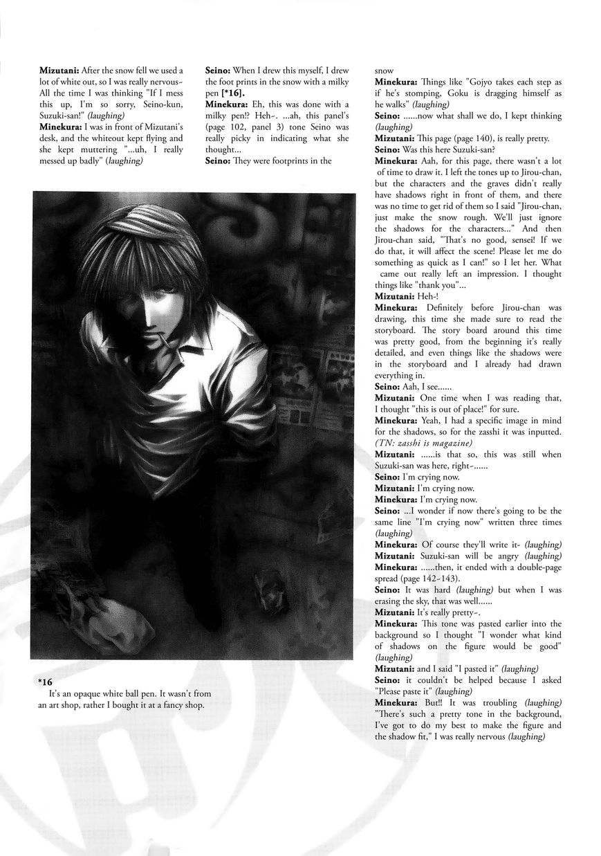 Saiyuki Offroad Chapter 3 page 16 - Chapter 3